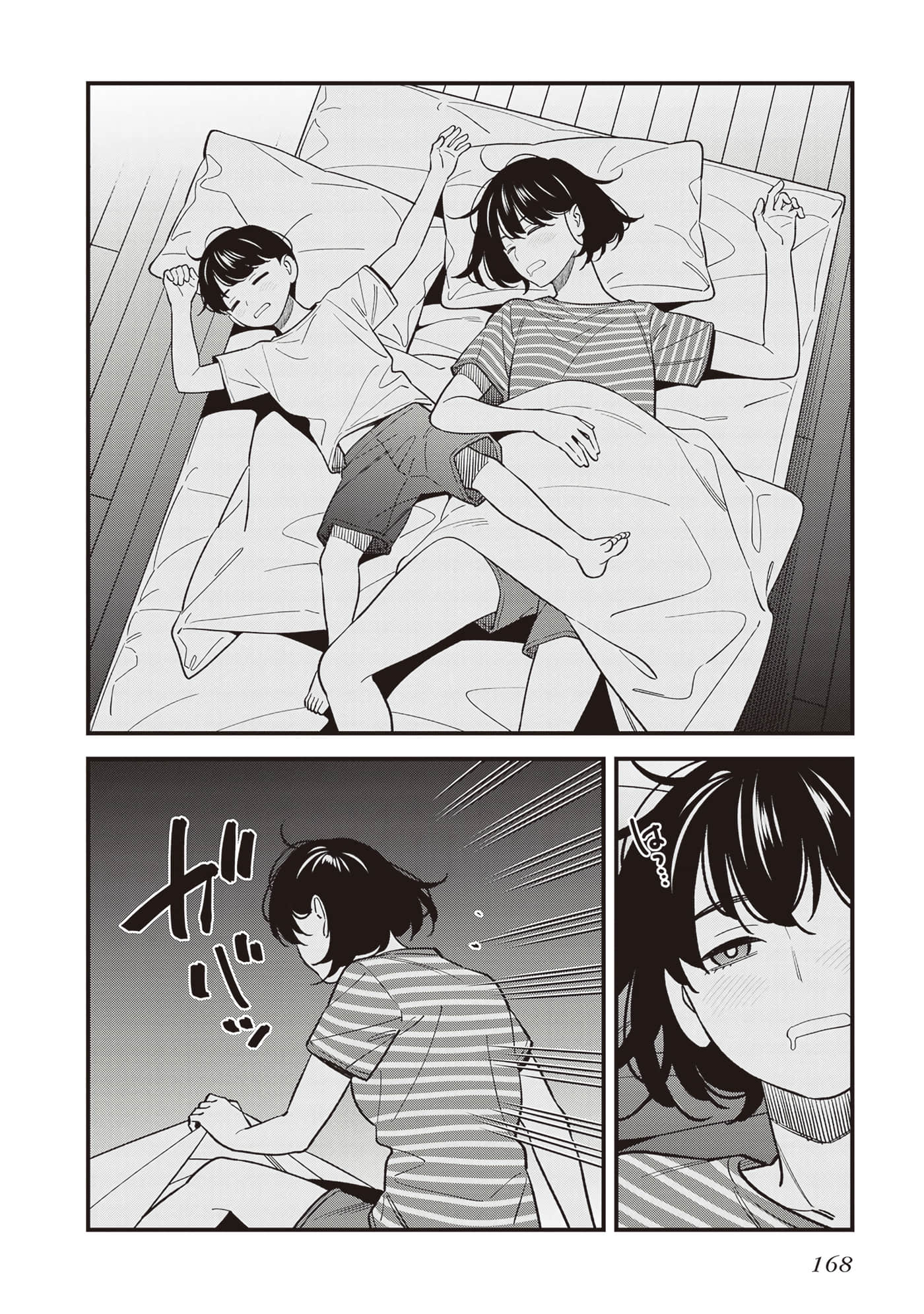 Page 170