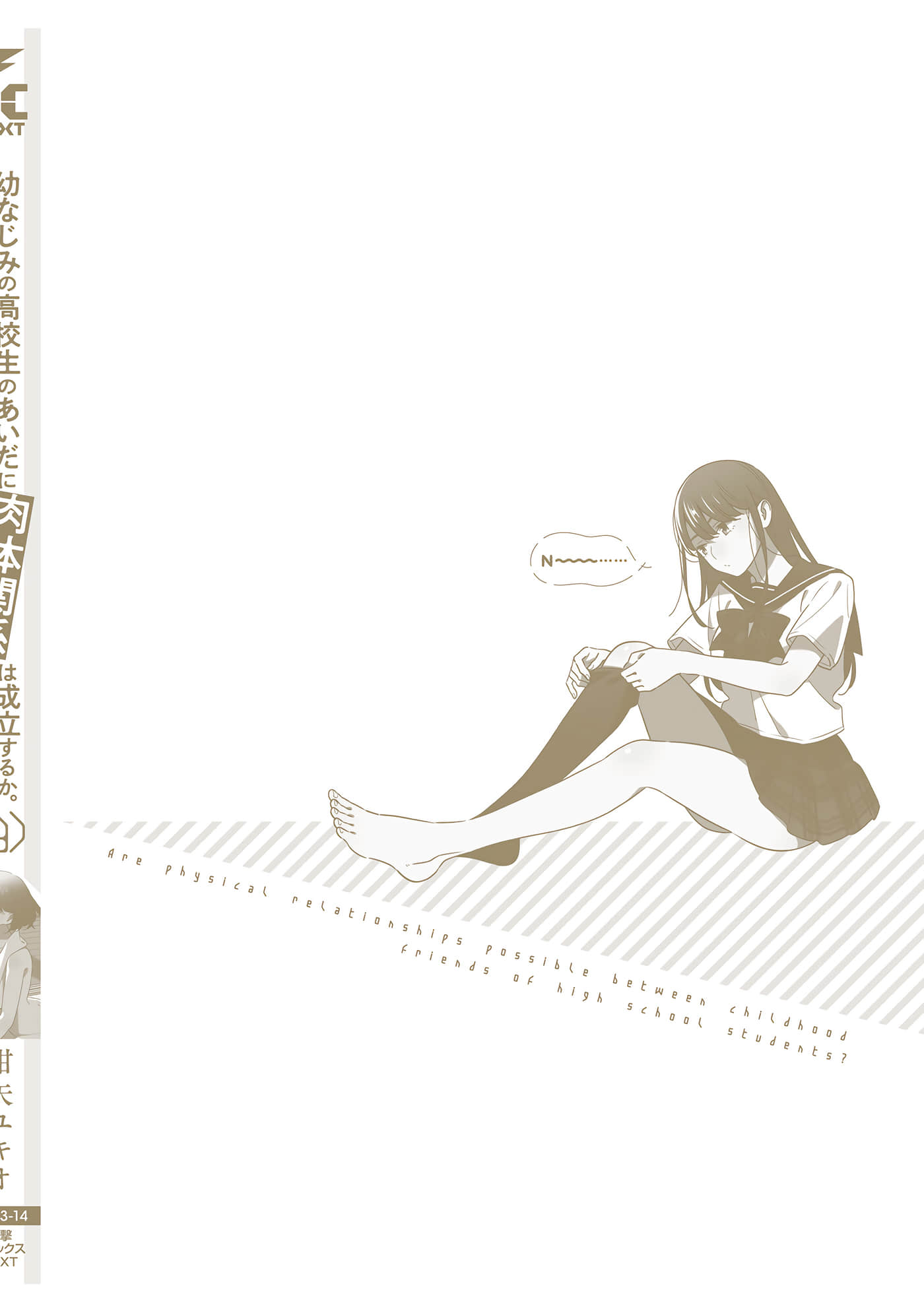 Page 182