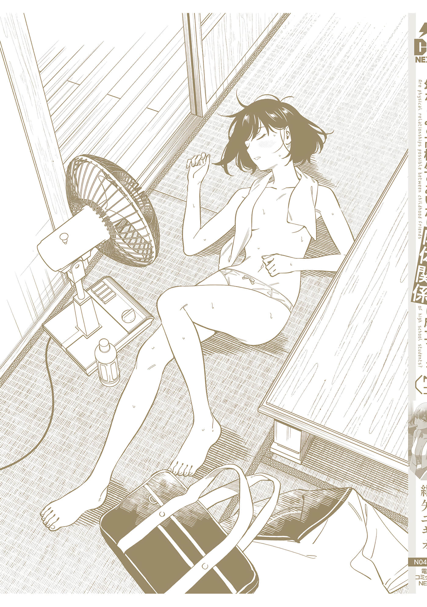Page 183