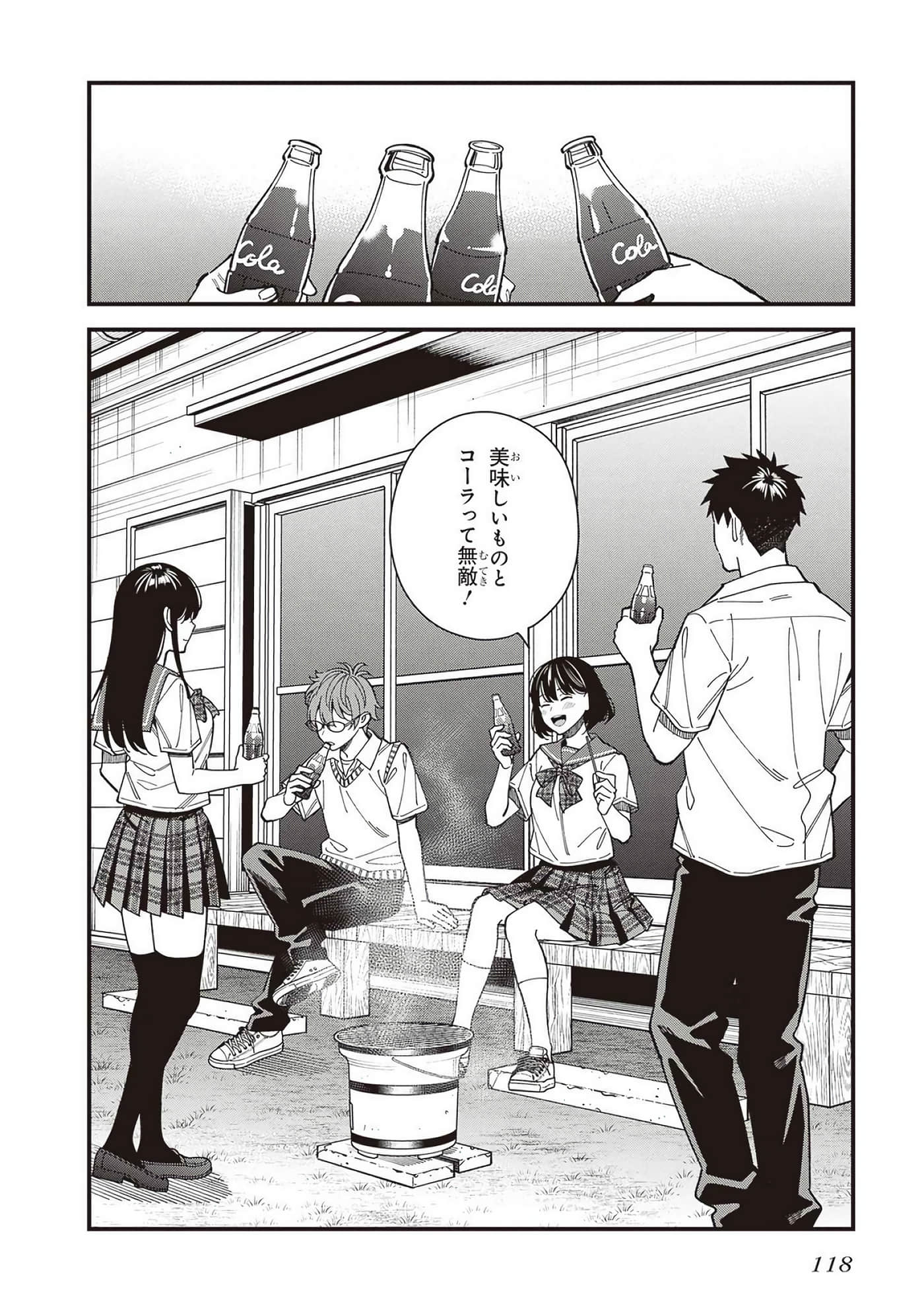Page 78