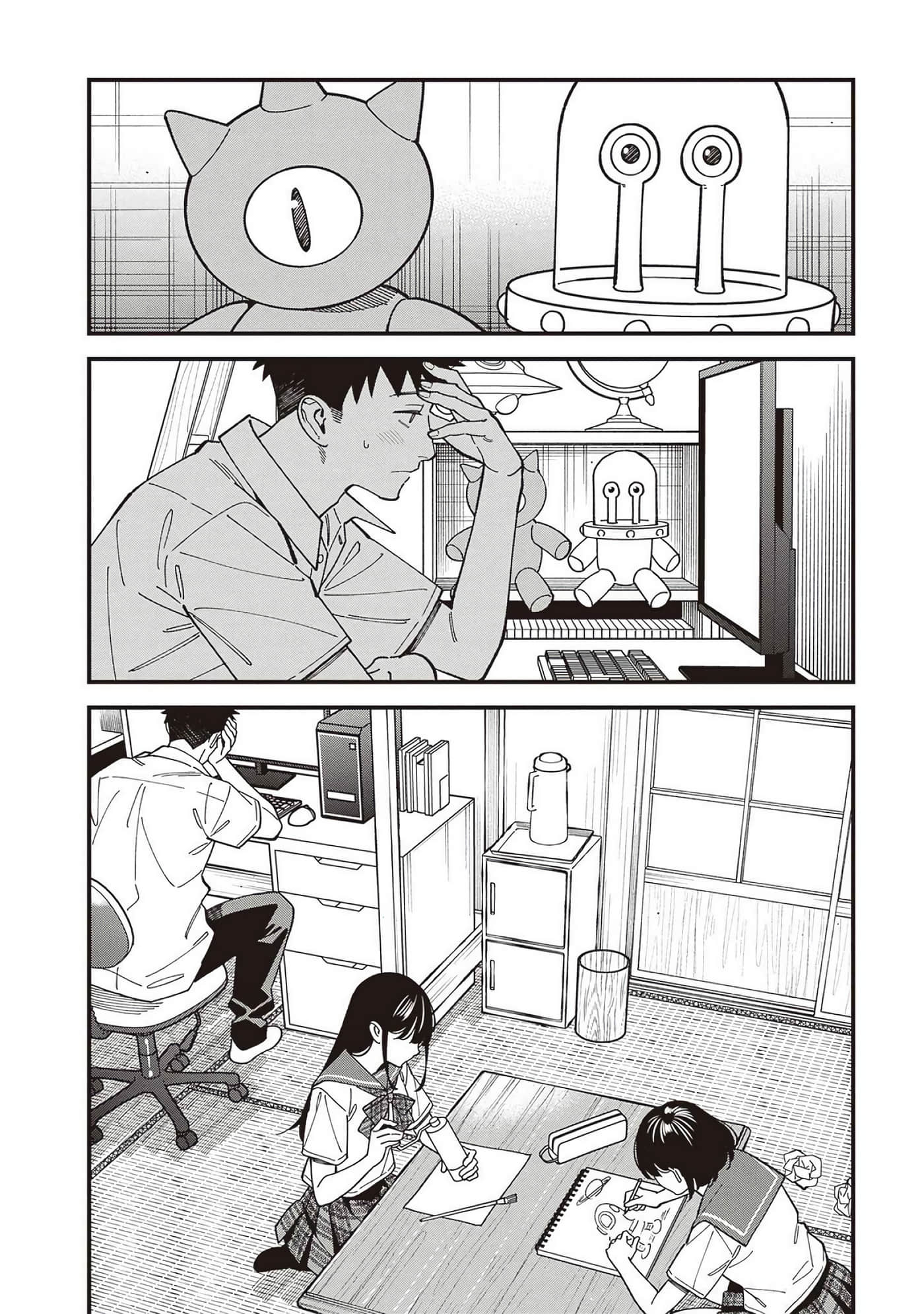Page 80
