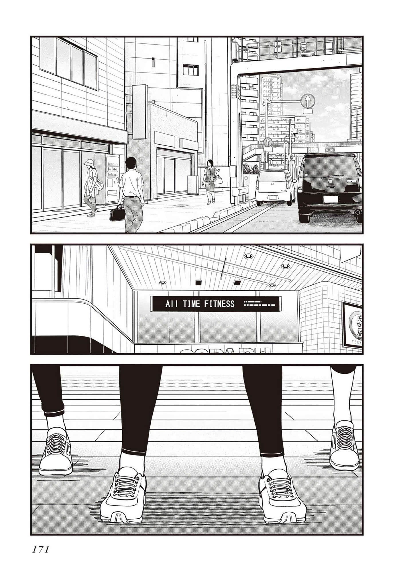 Page 131