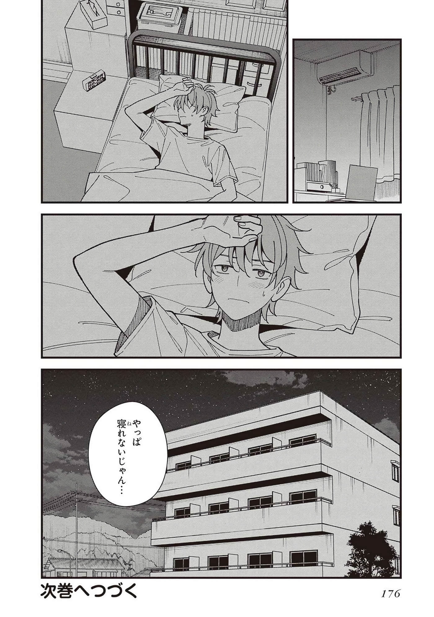 Page 136