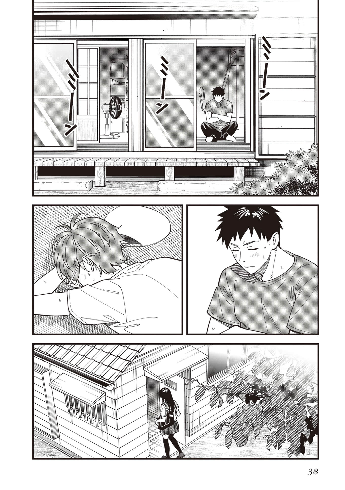 Page 40