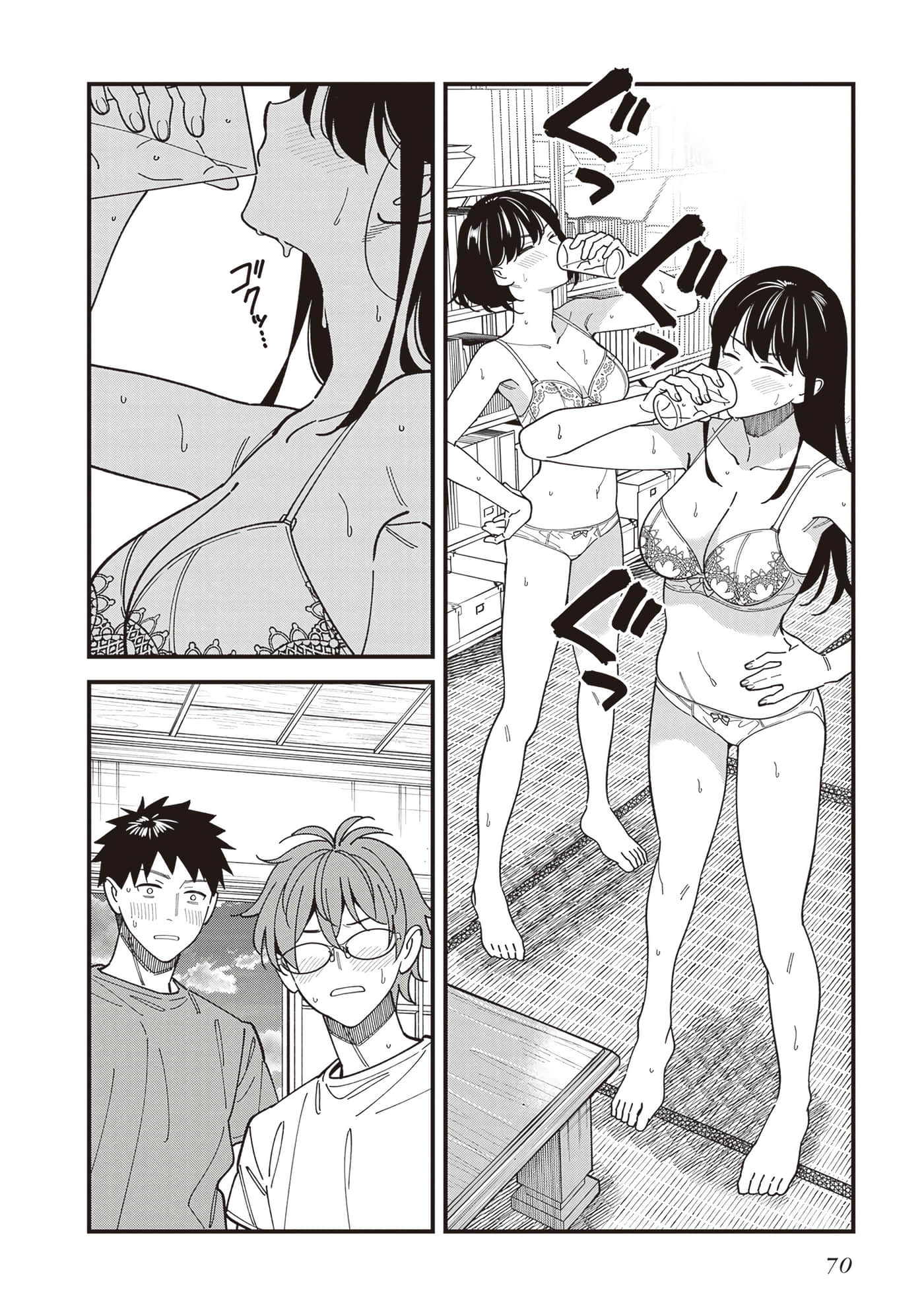 Page 72