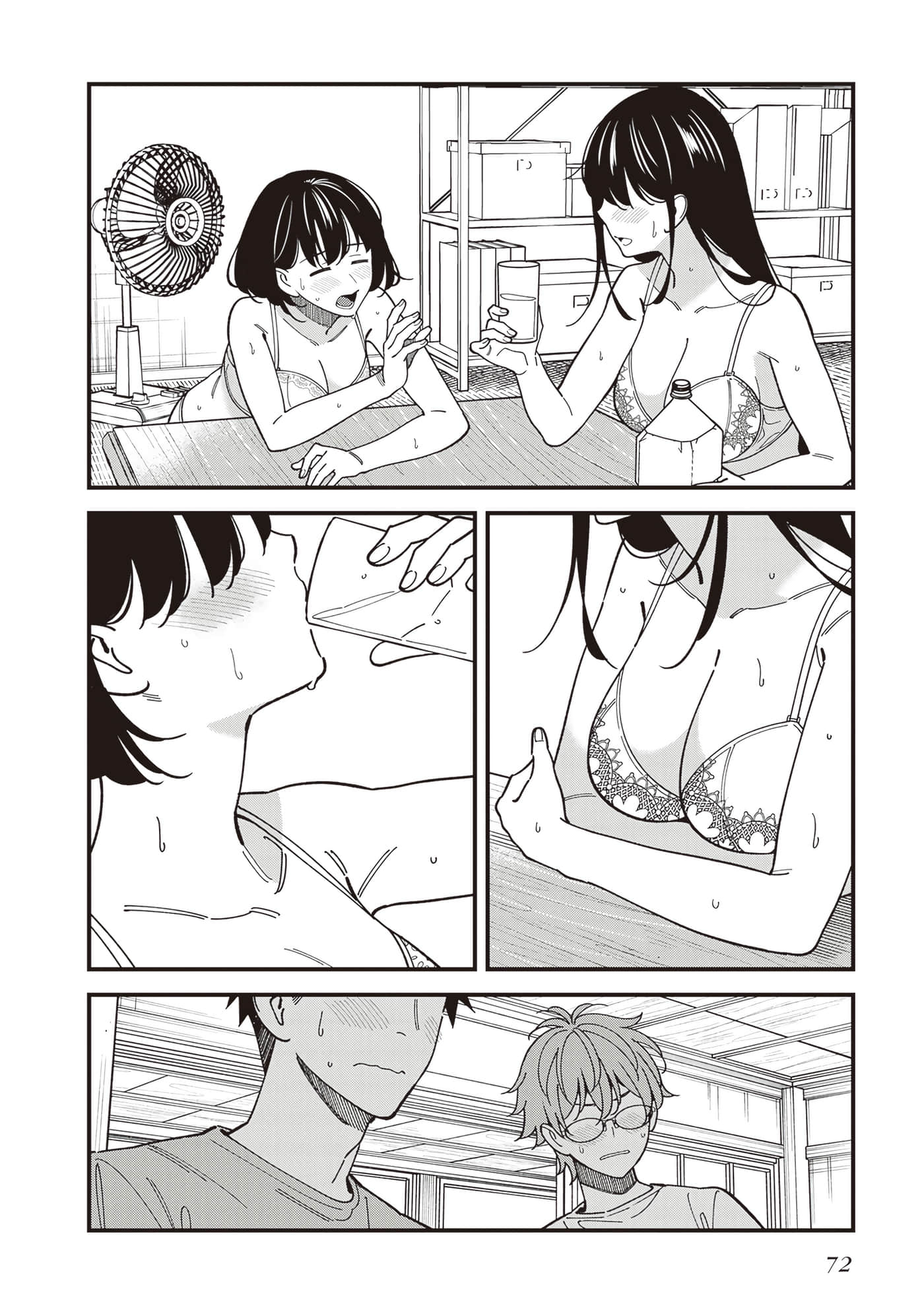 Page 74