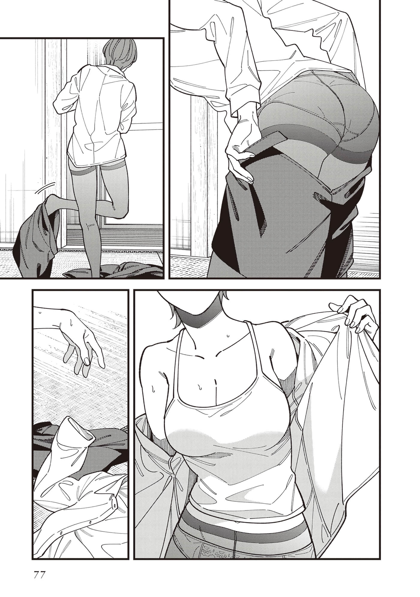 Page 79