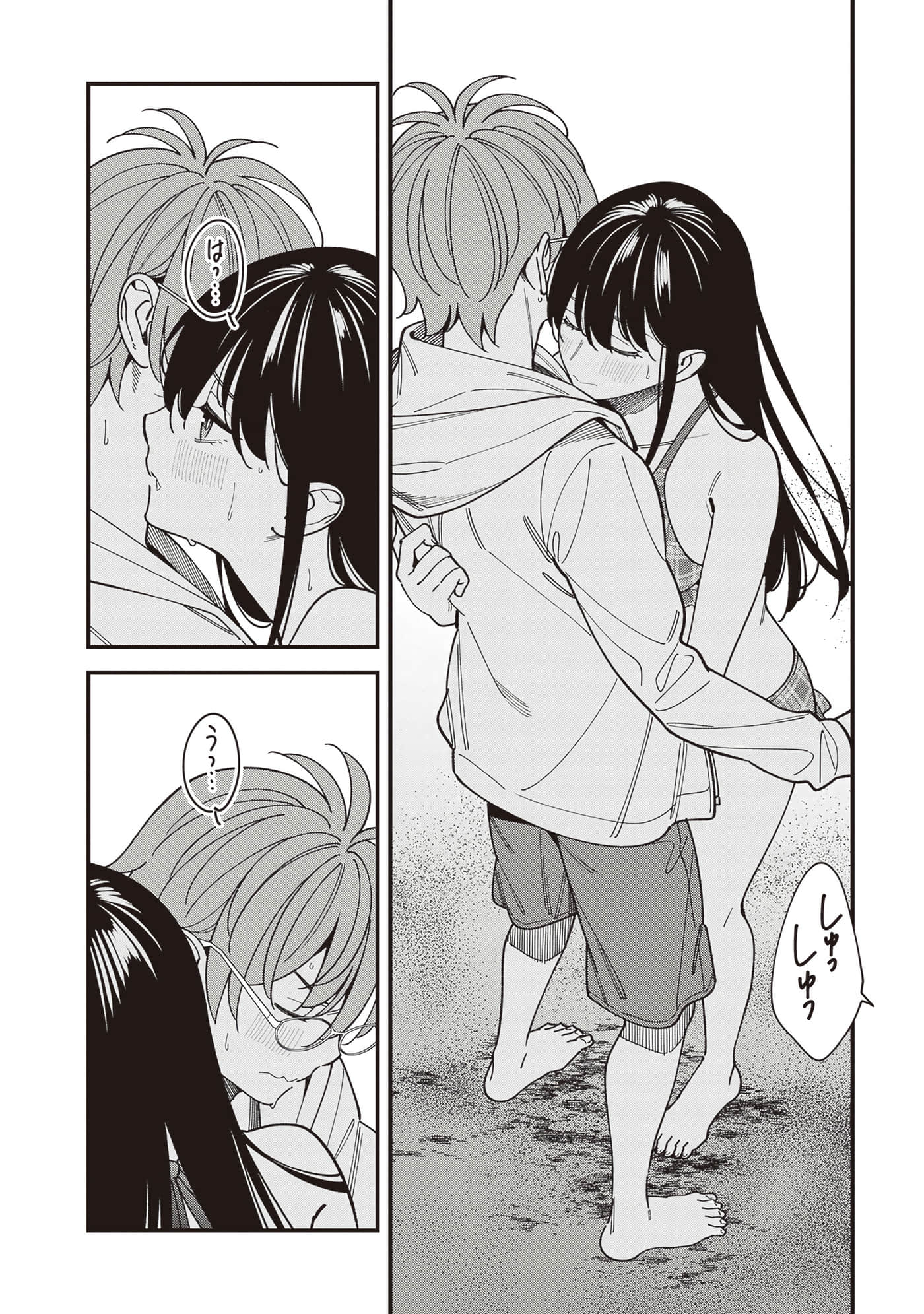 Page 130