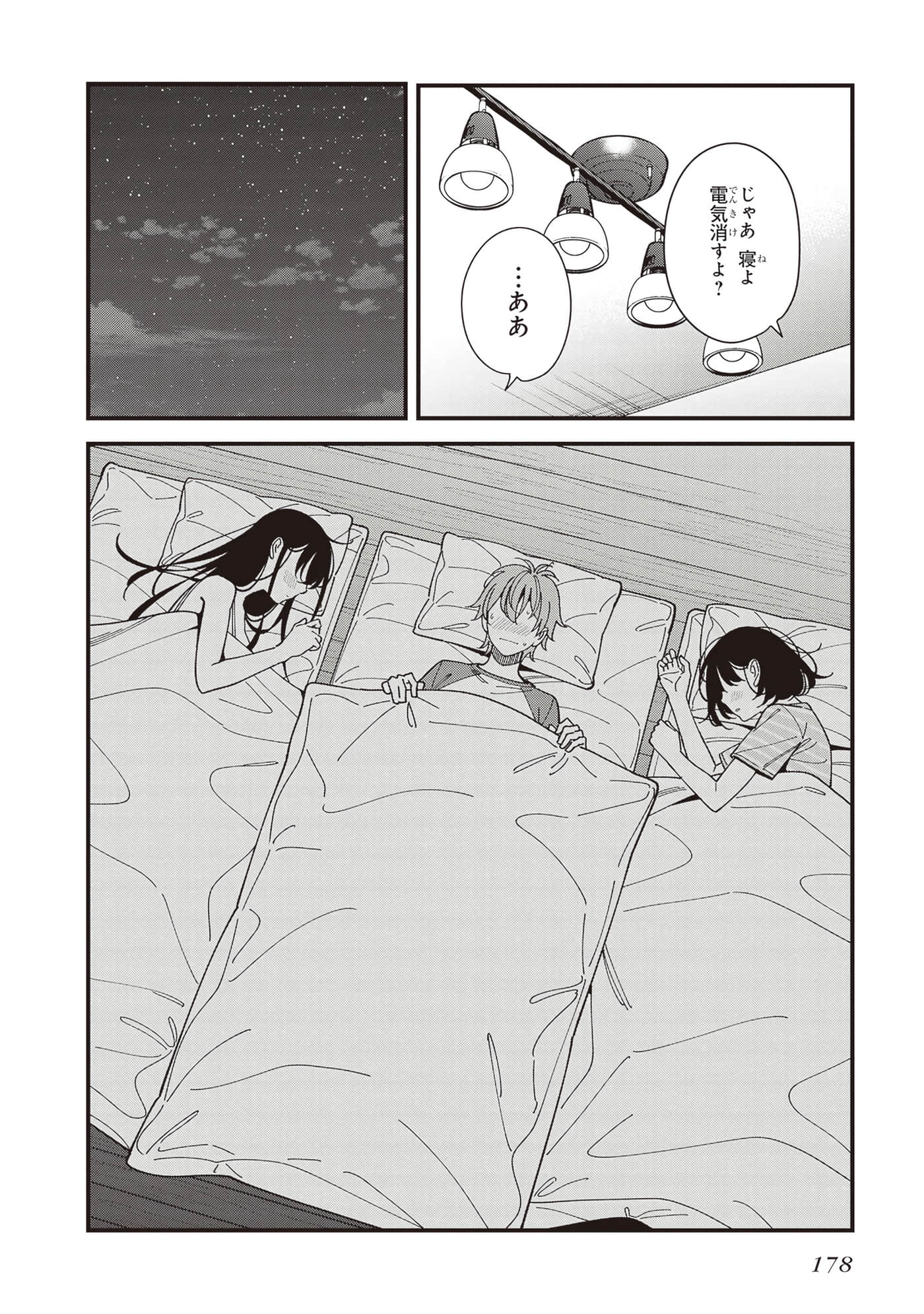 Page 180