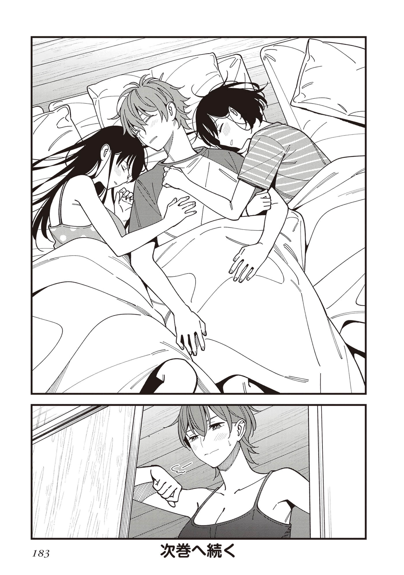 Page 185