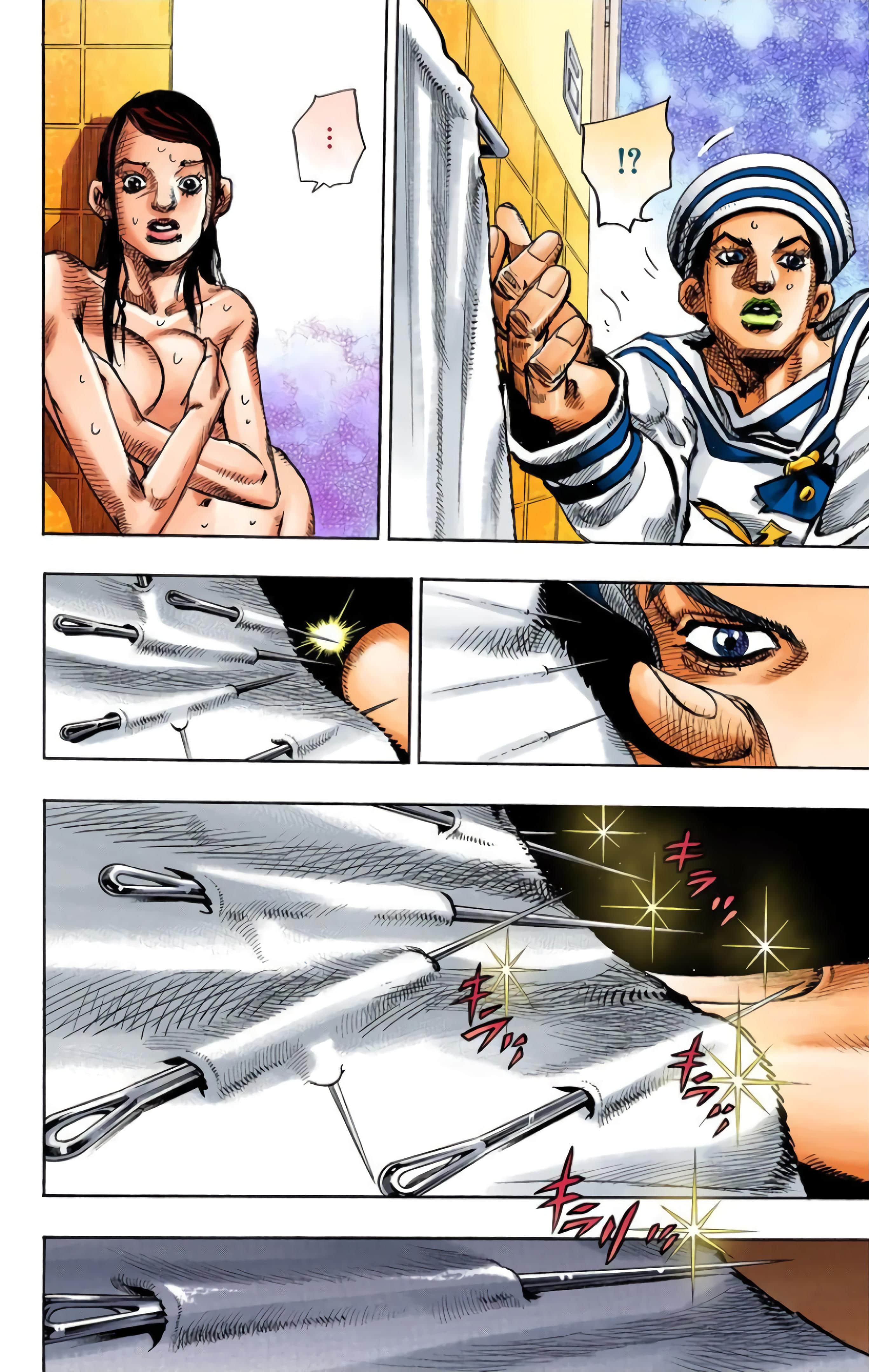 Page 140