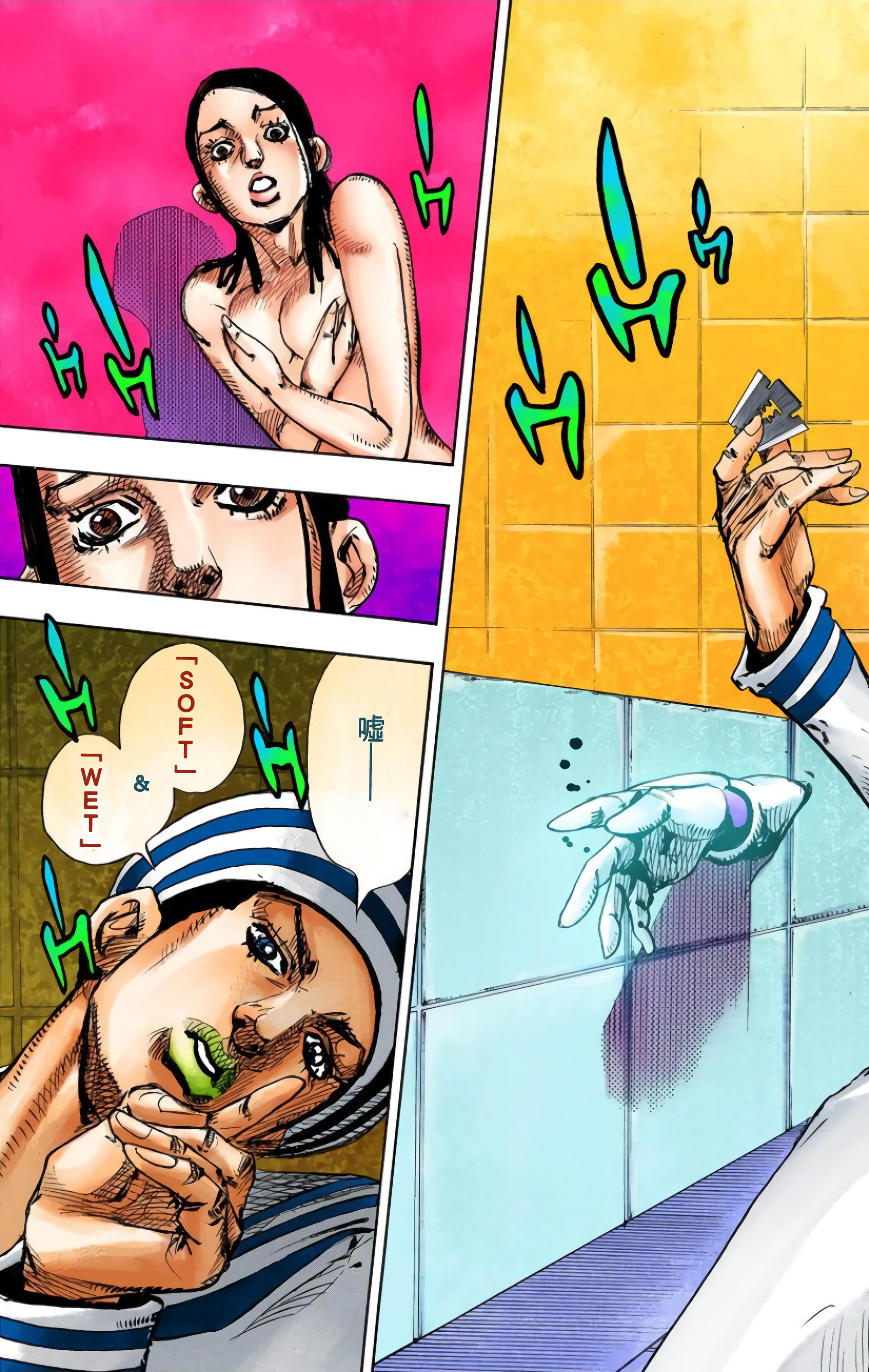Page 169