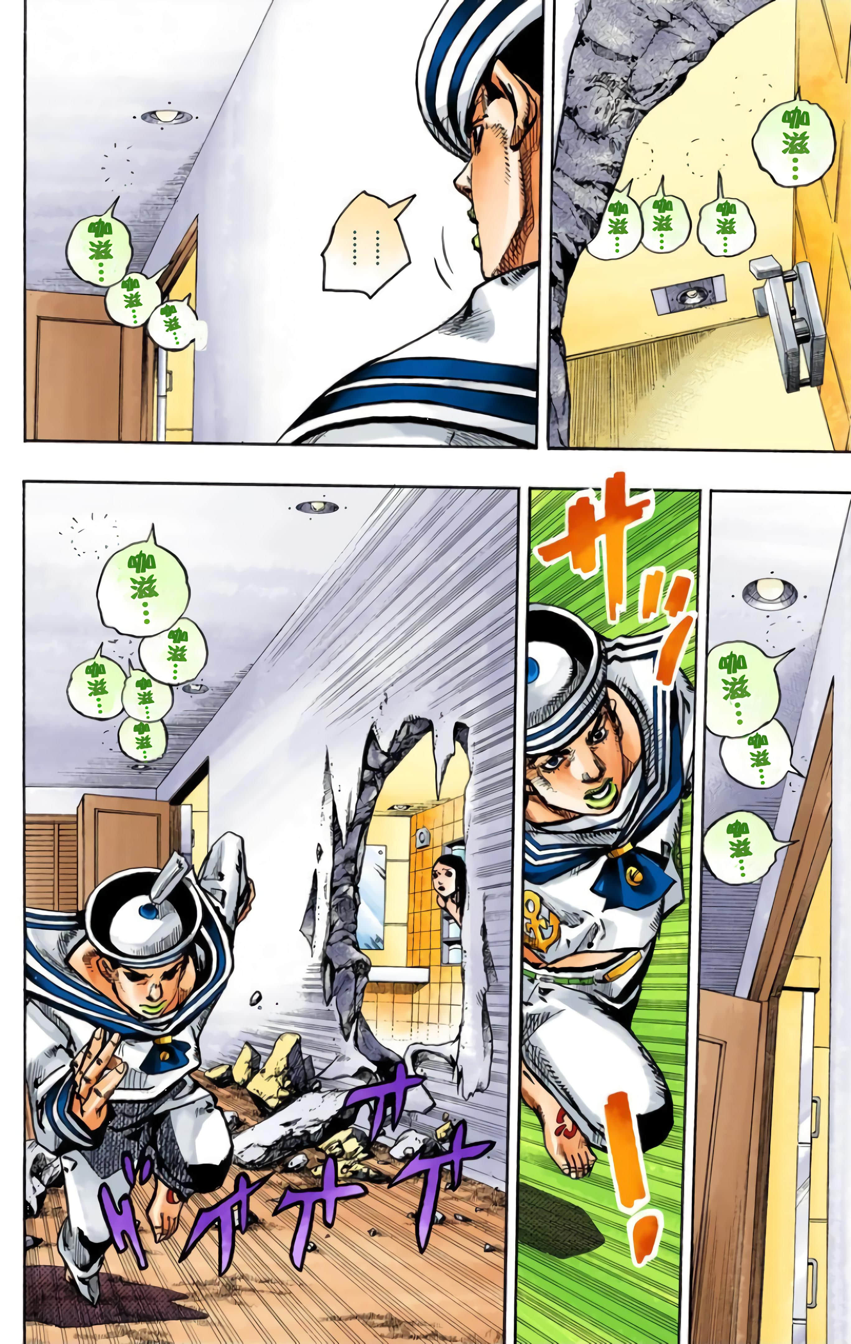 Page 174