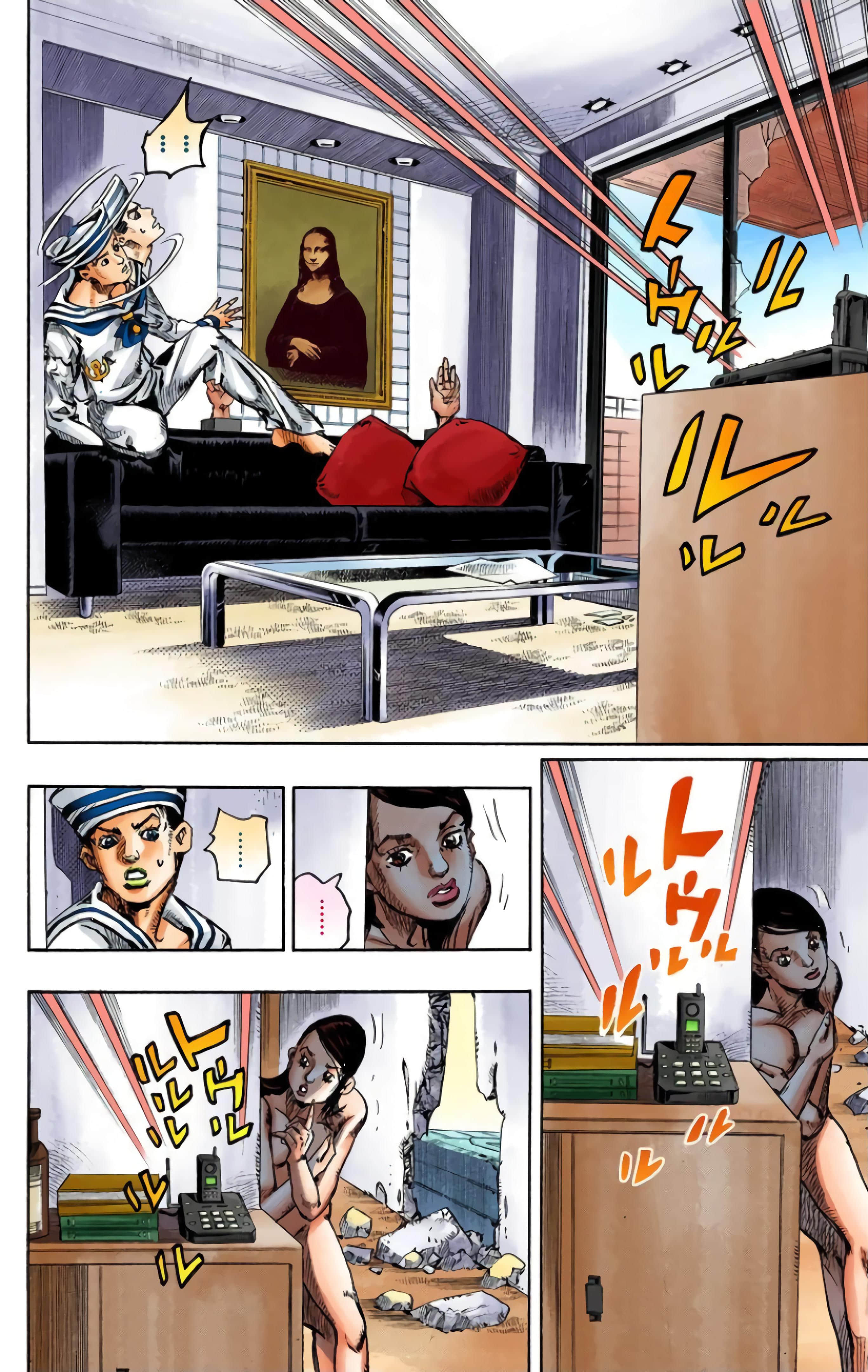 Page 196