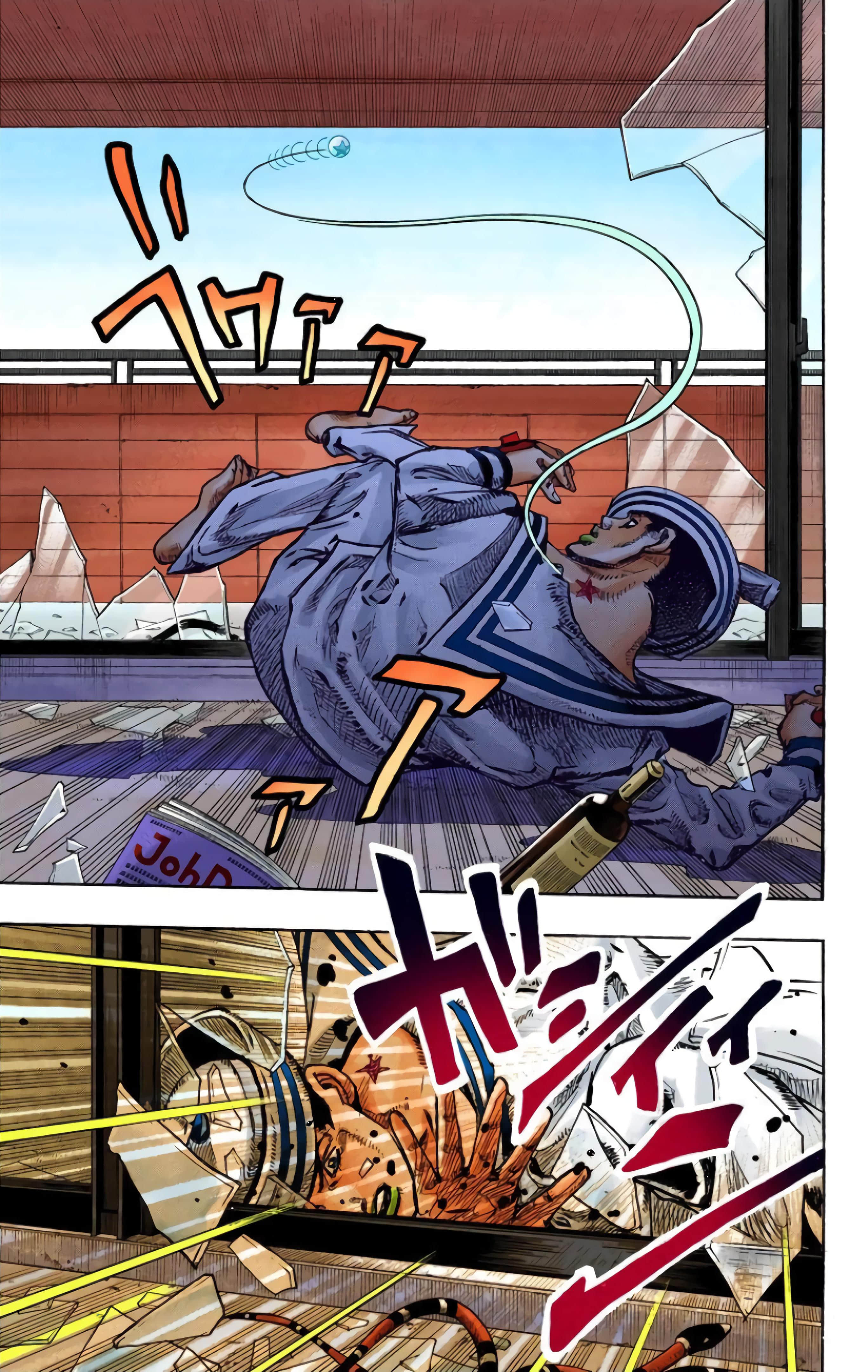 Page 221