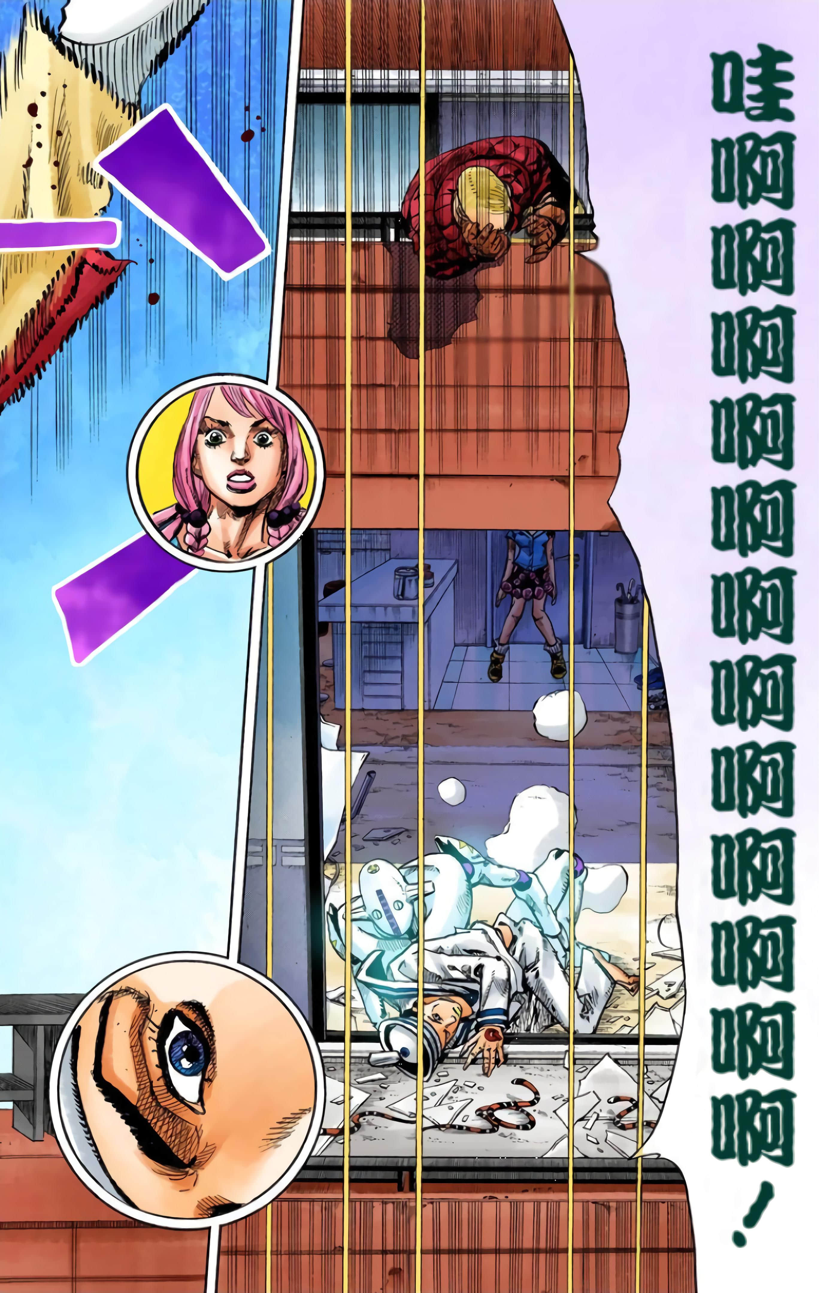 Page 224