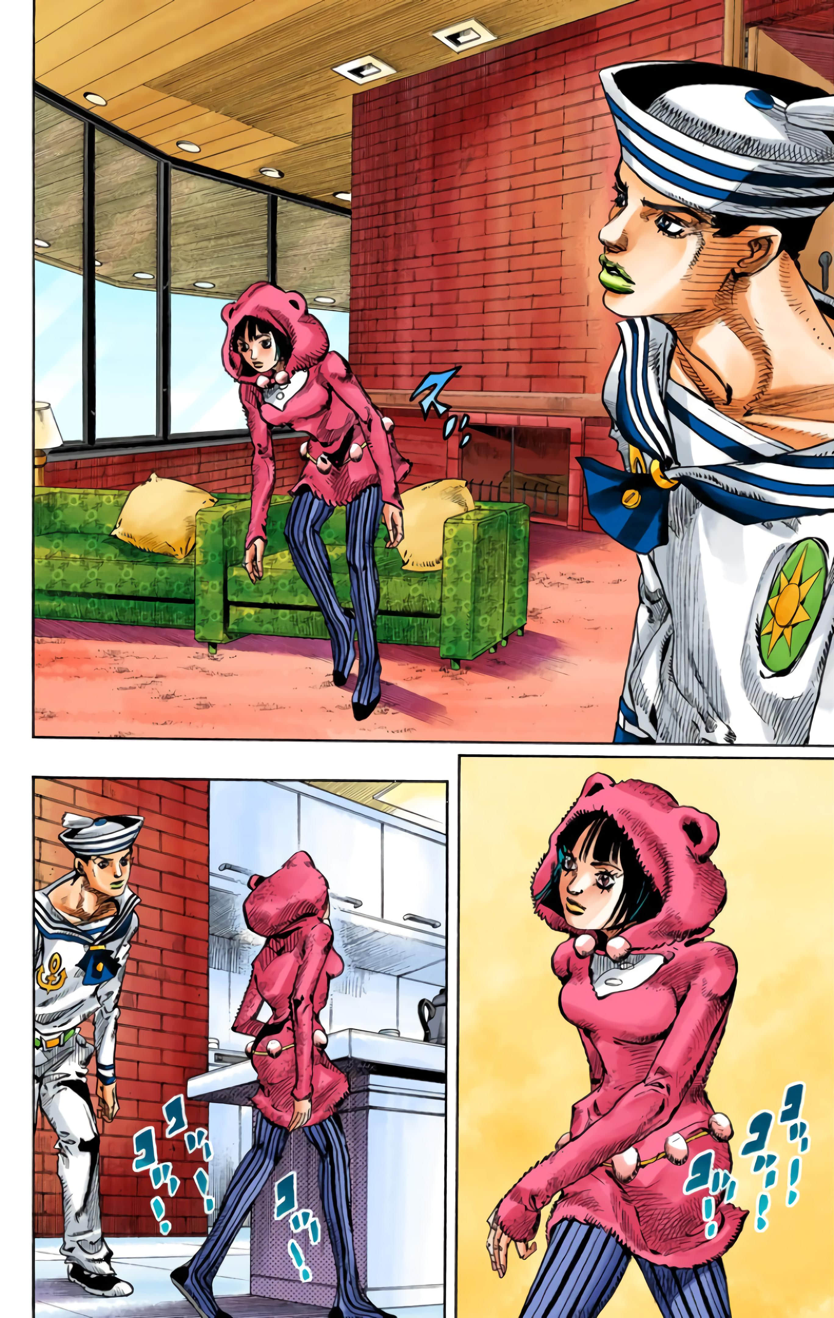 Page 94
