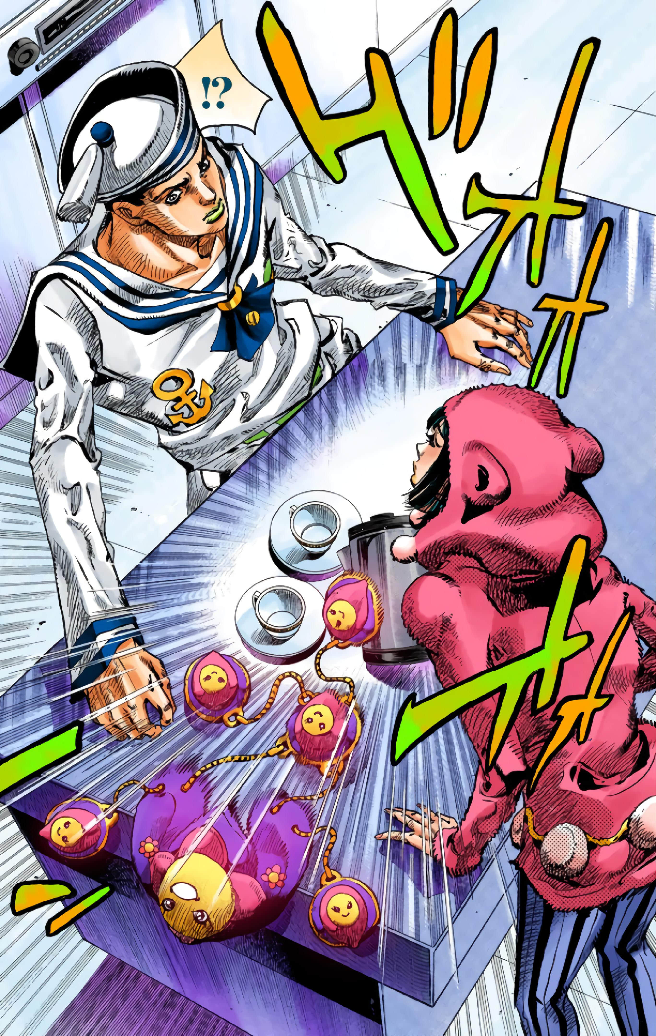 Page 100