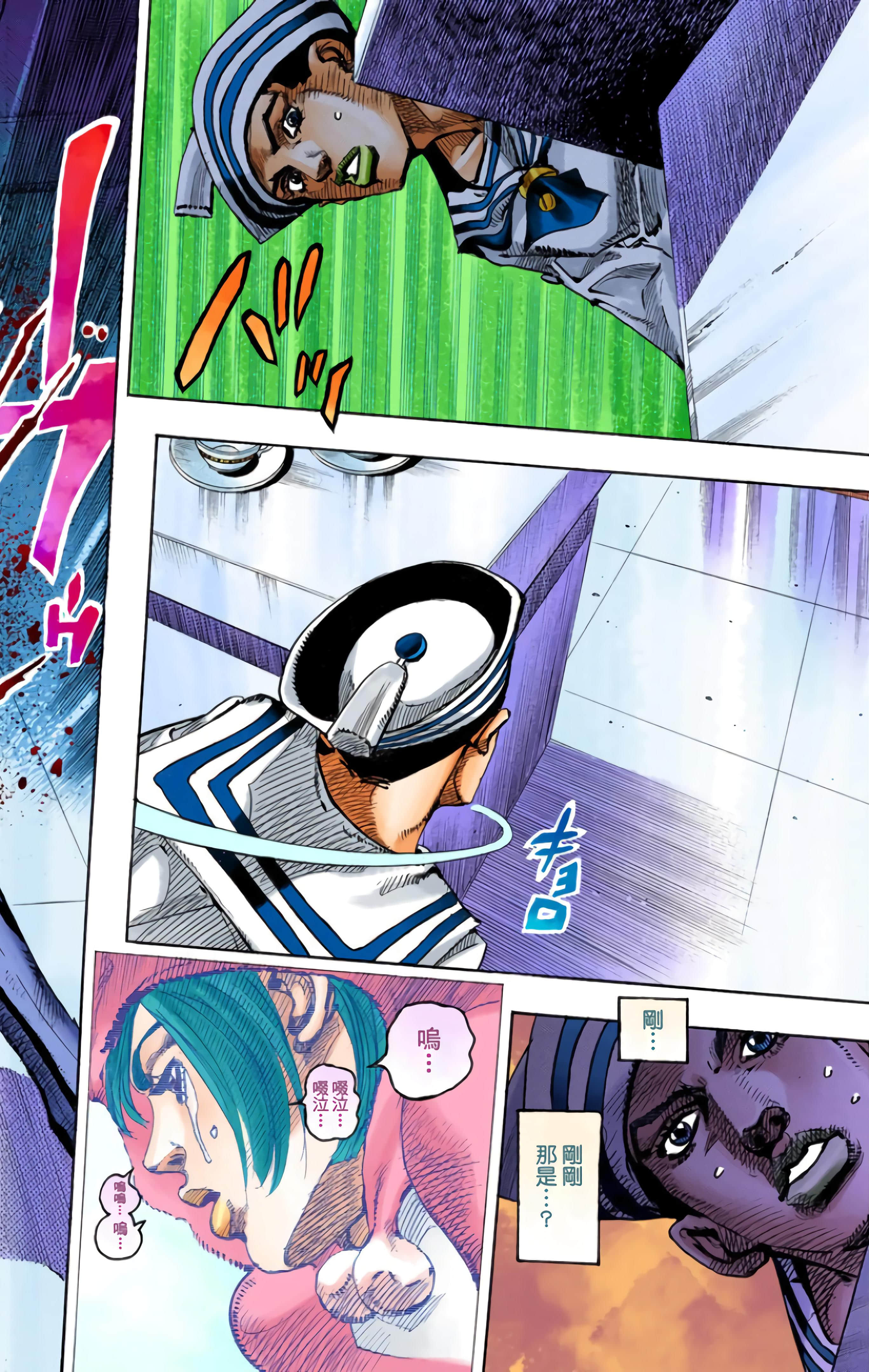 Page 102