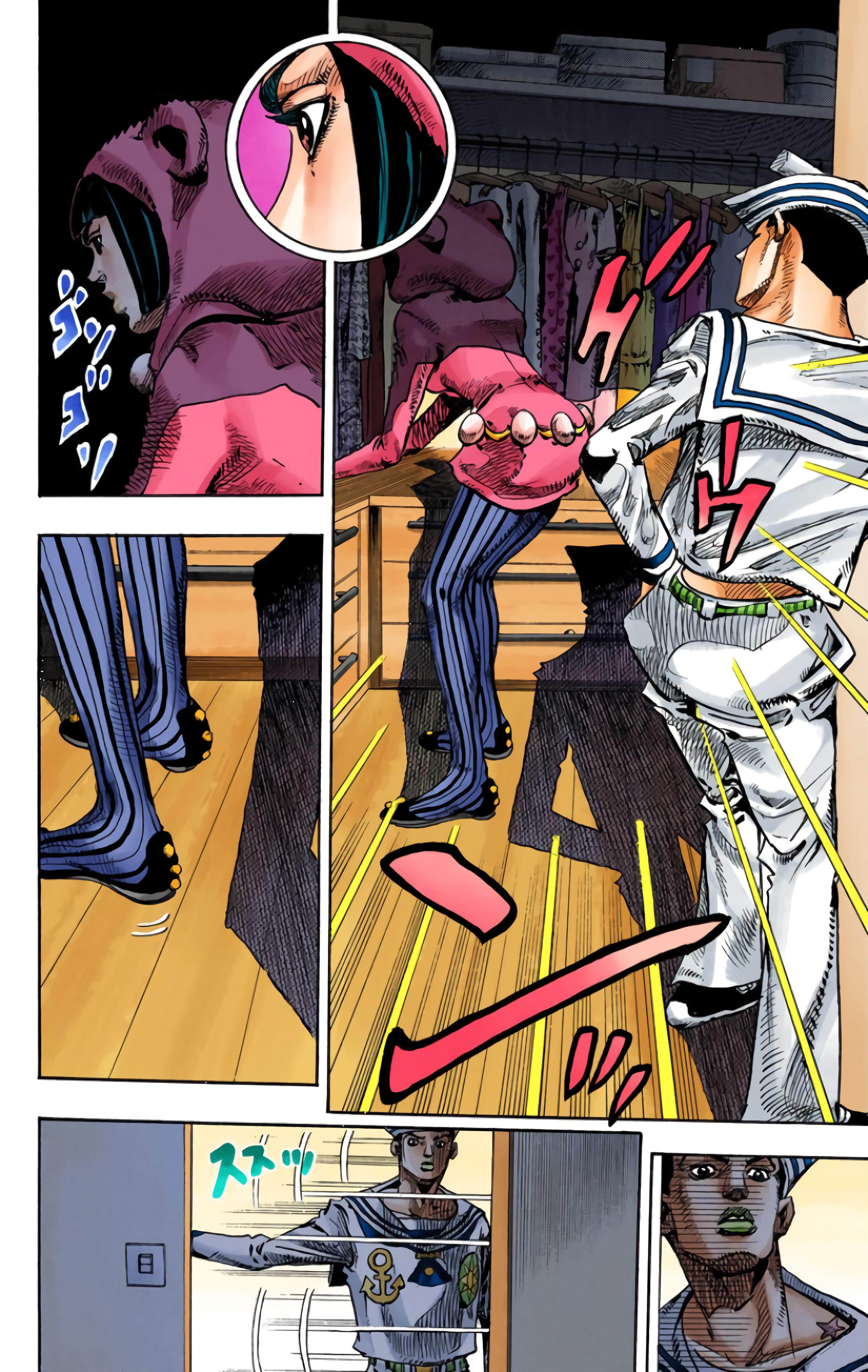 Page 148