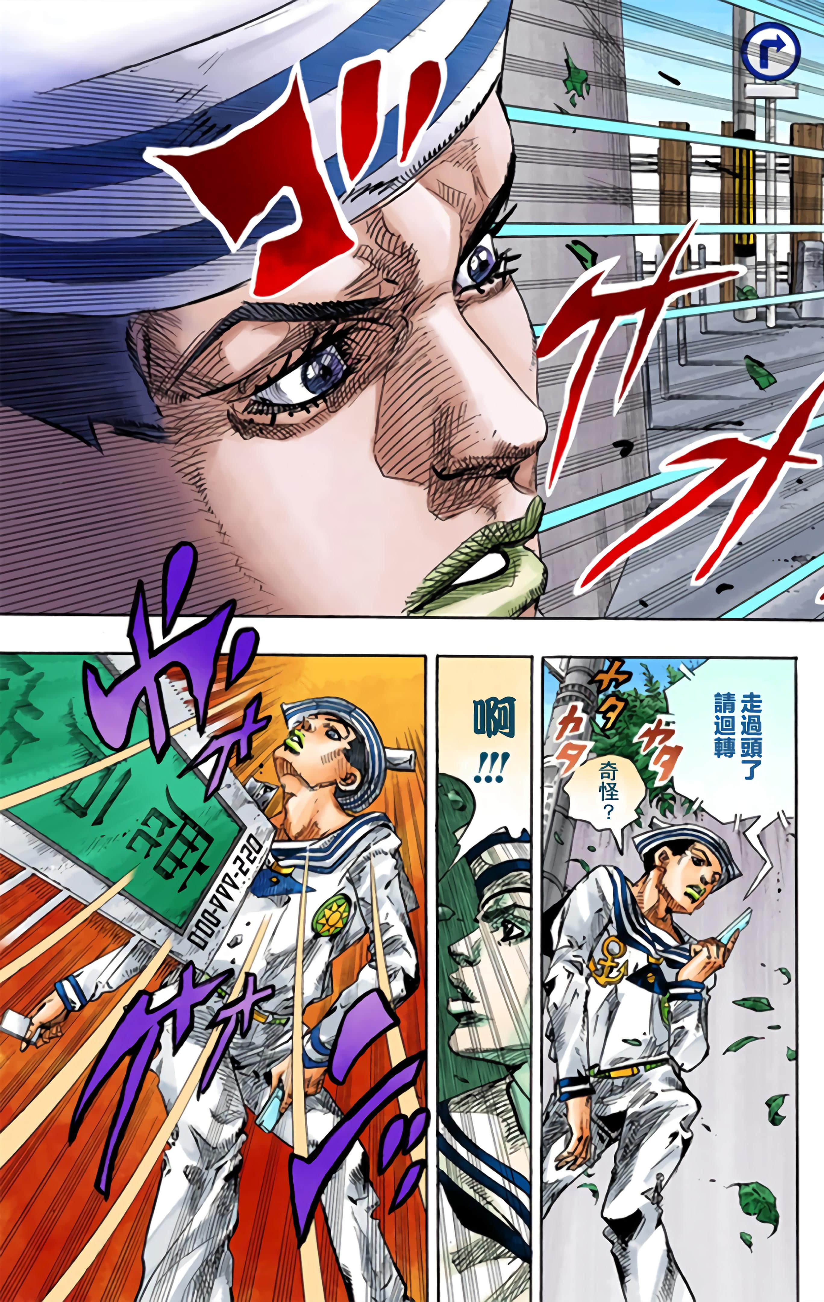 Page 126