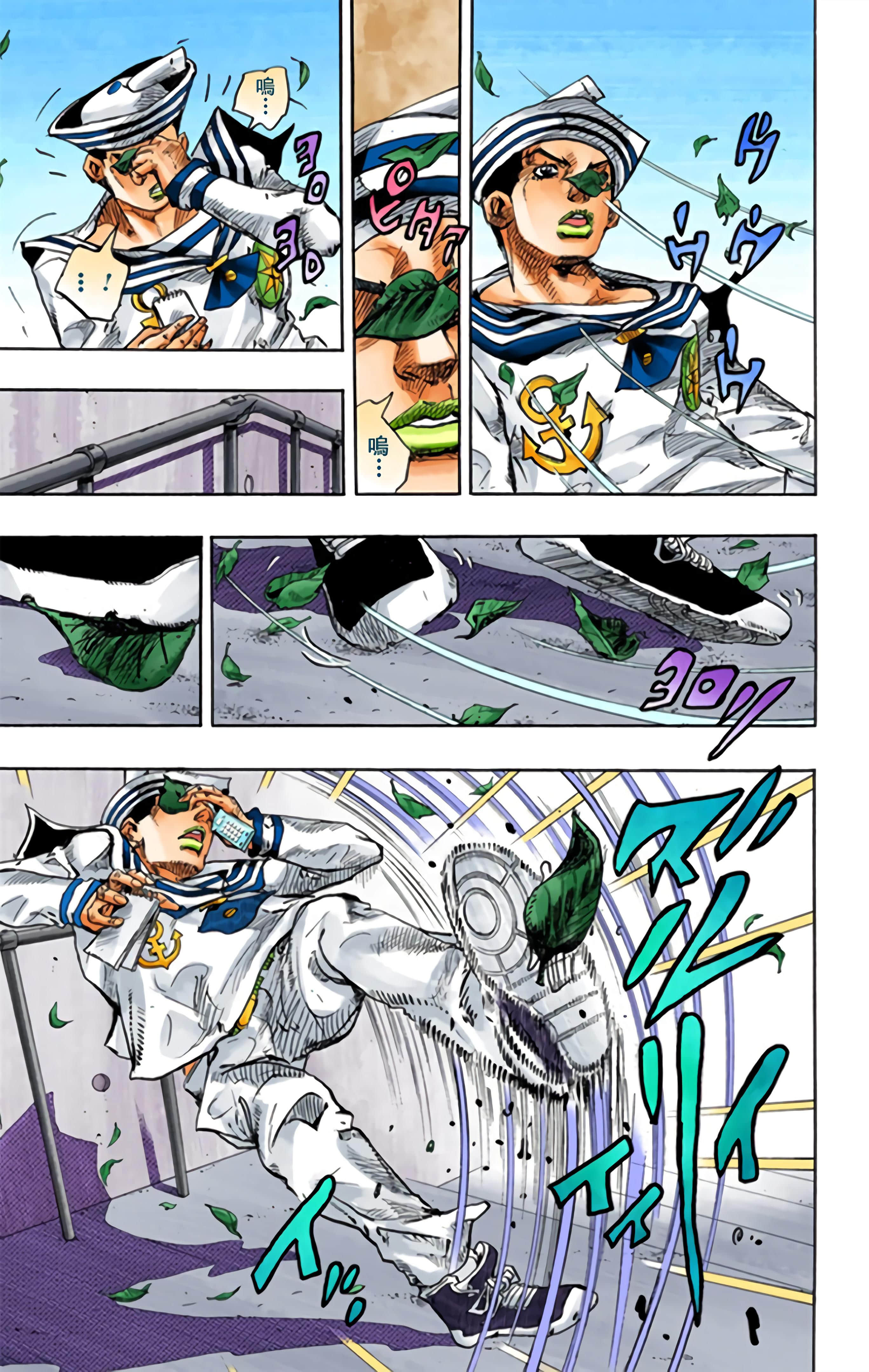 Page 134