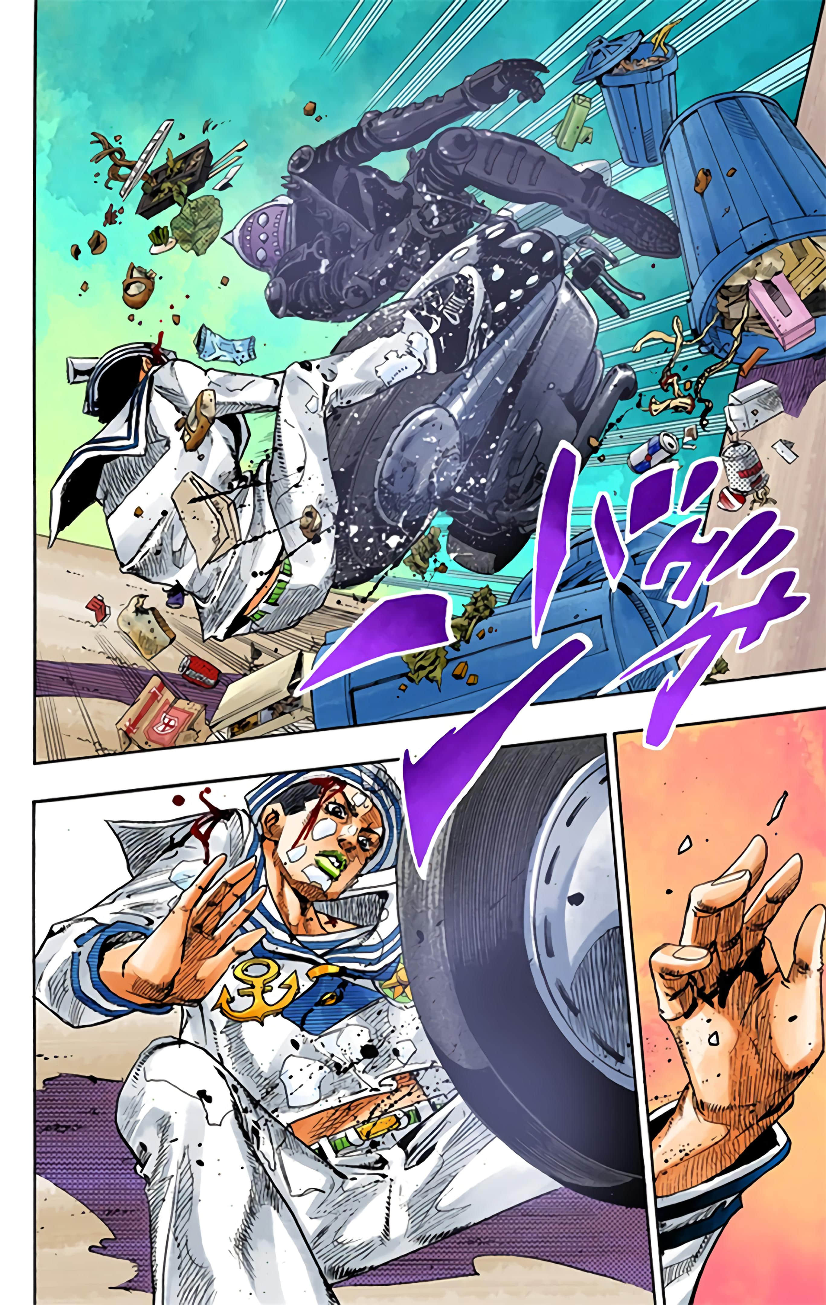 Page 79