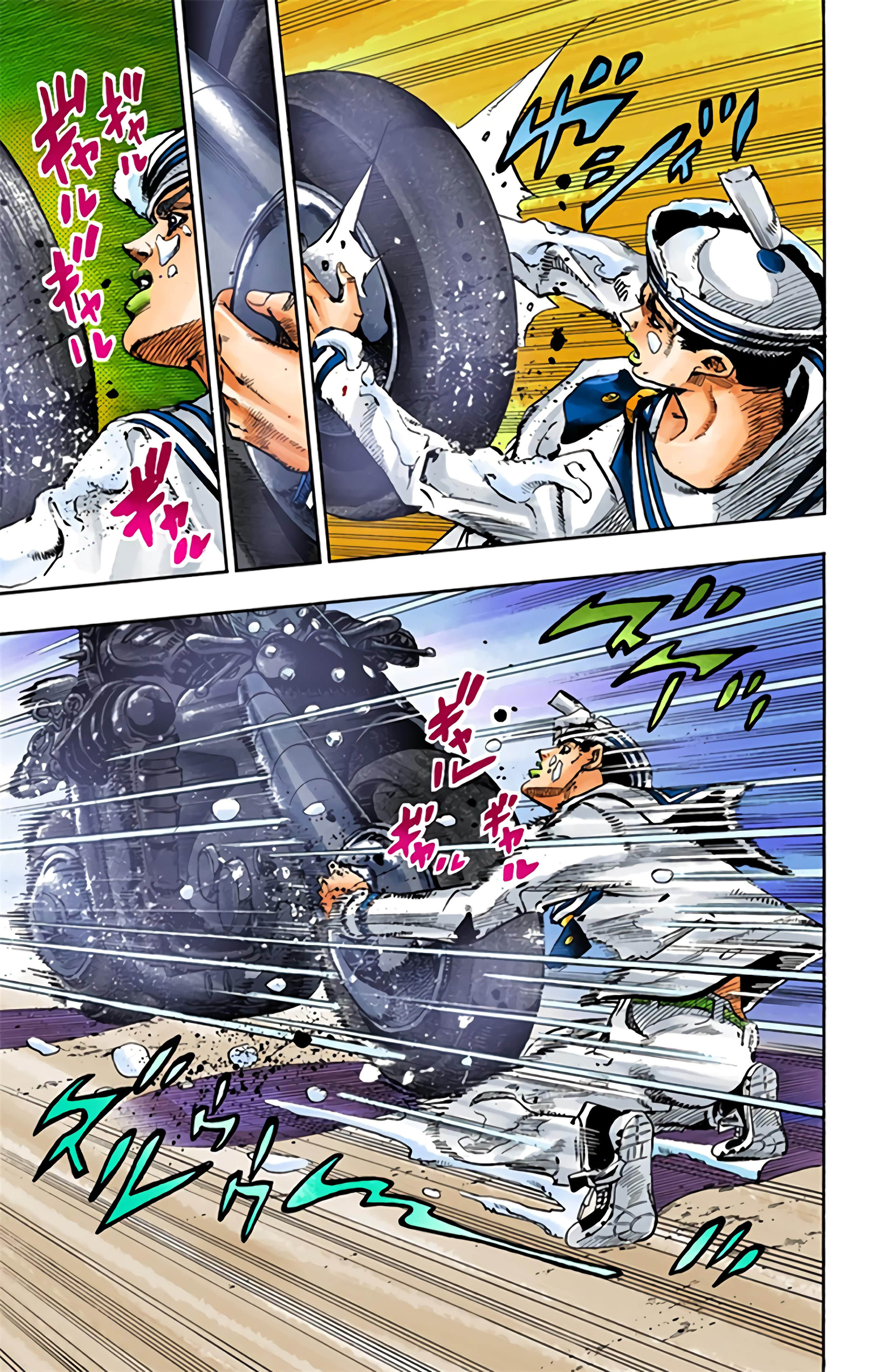 Page 80
