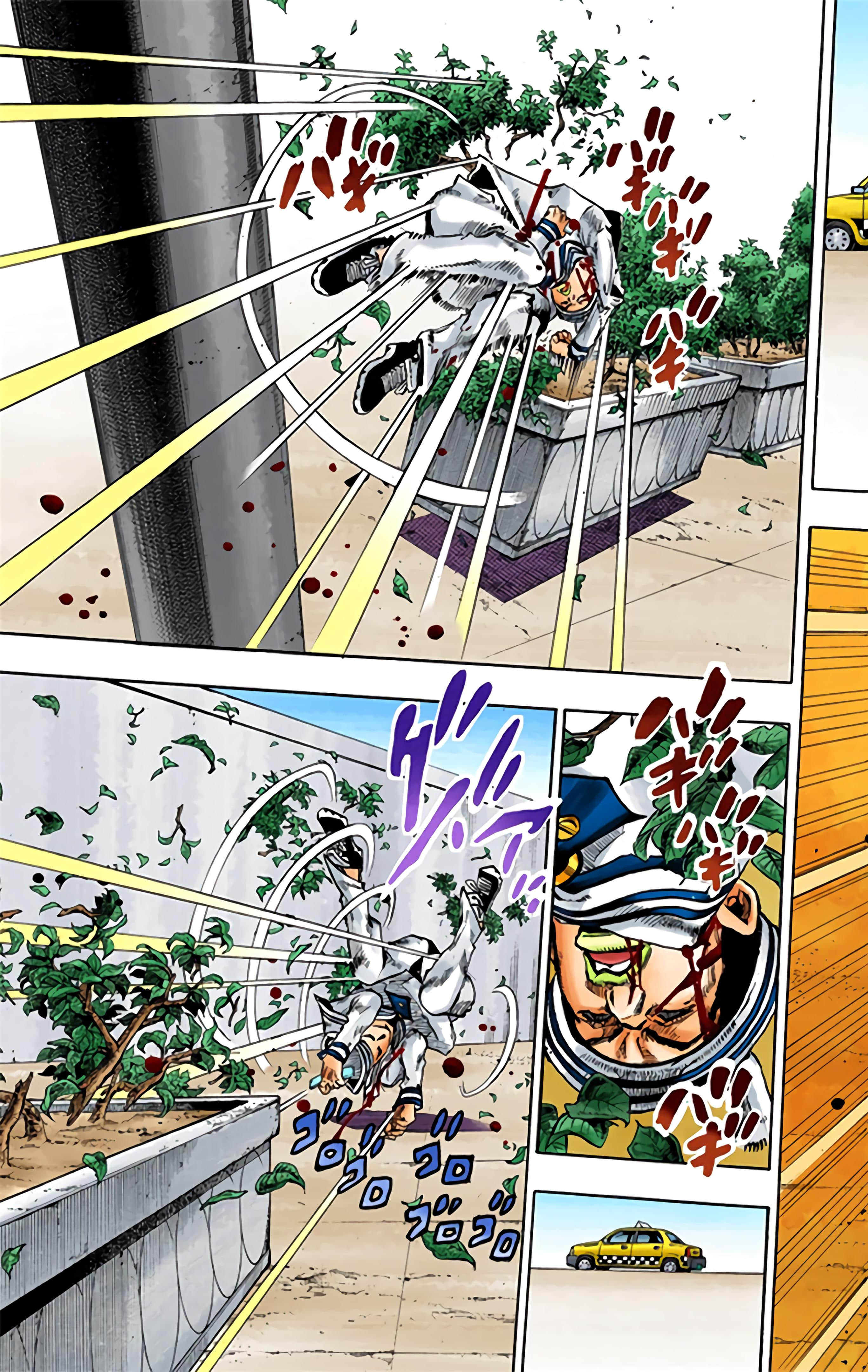Page 96
