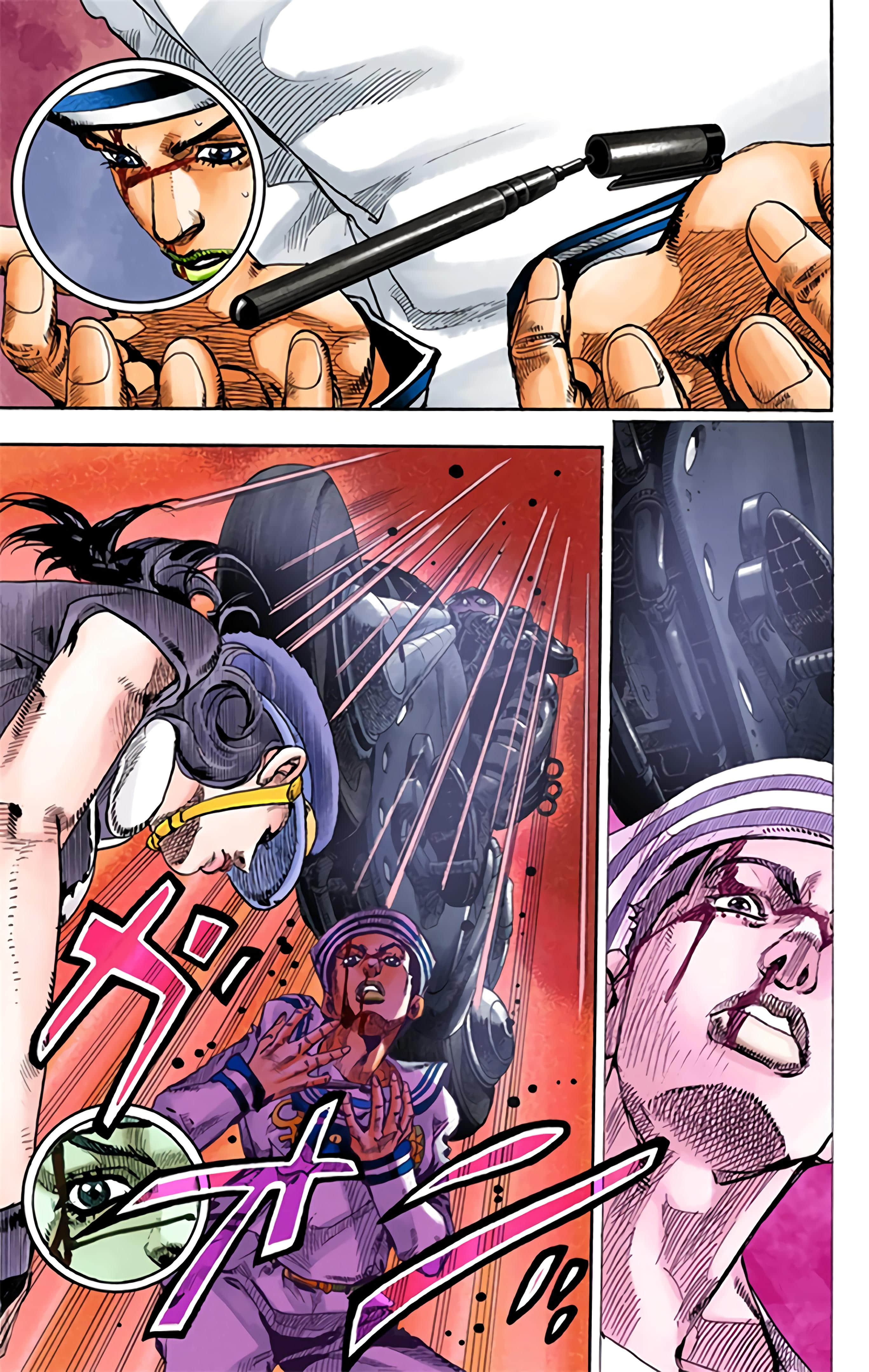 Page 104