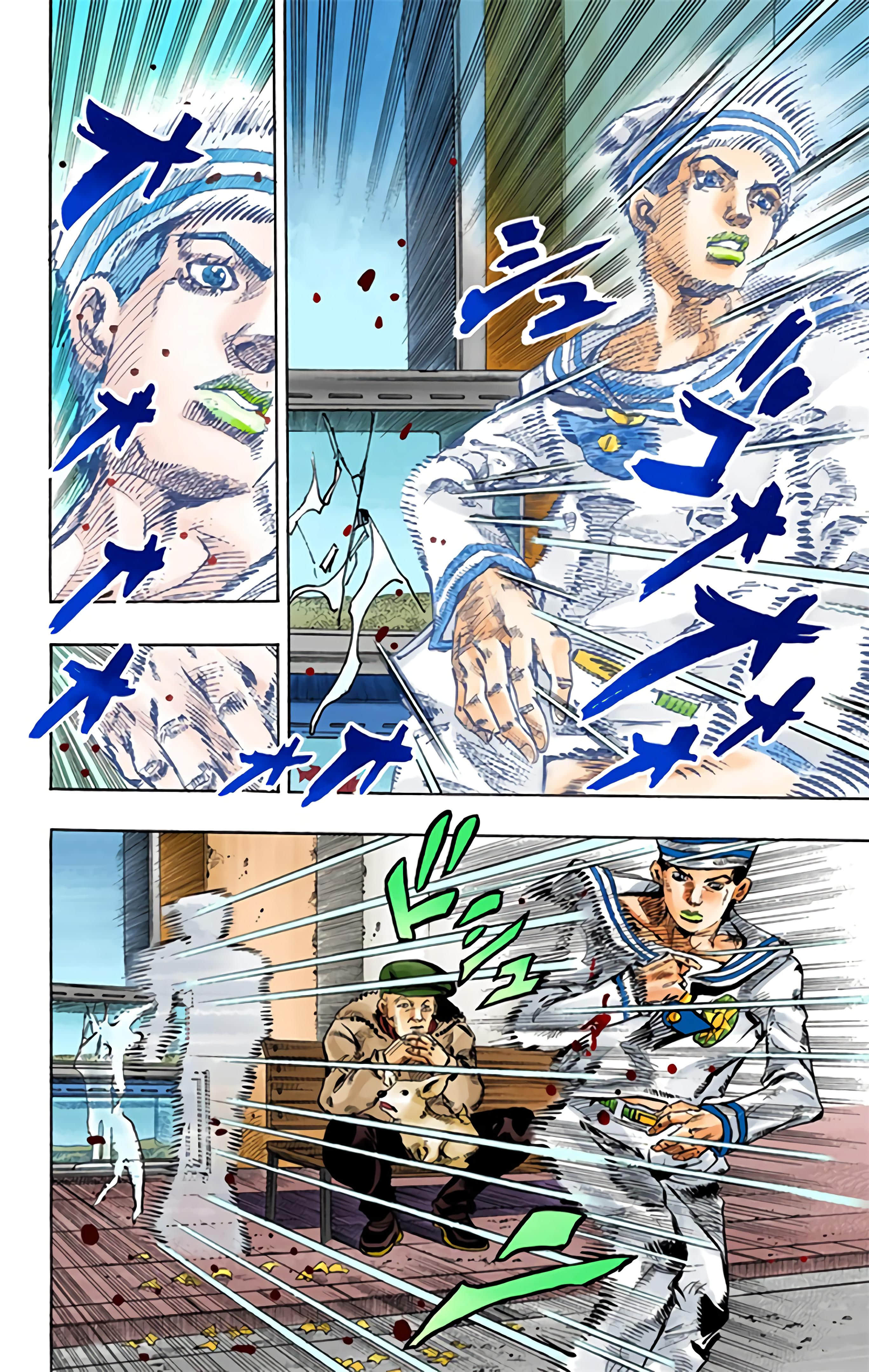 Page 199