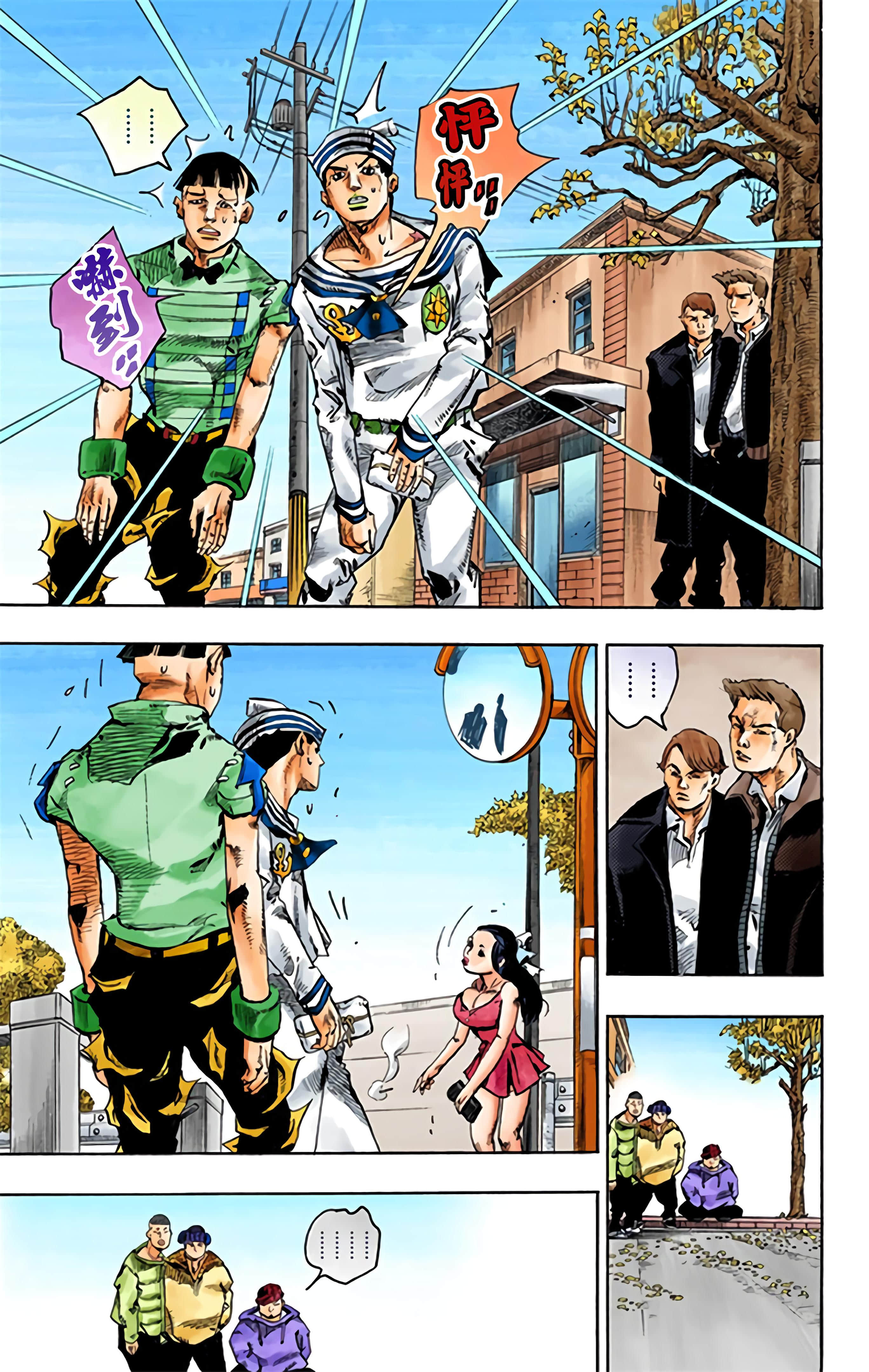 Page 56