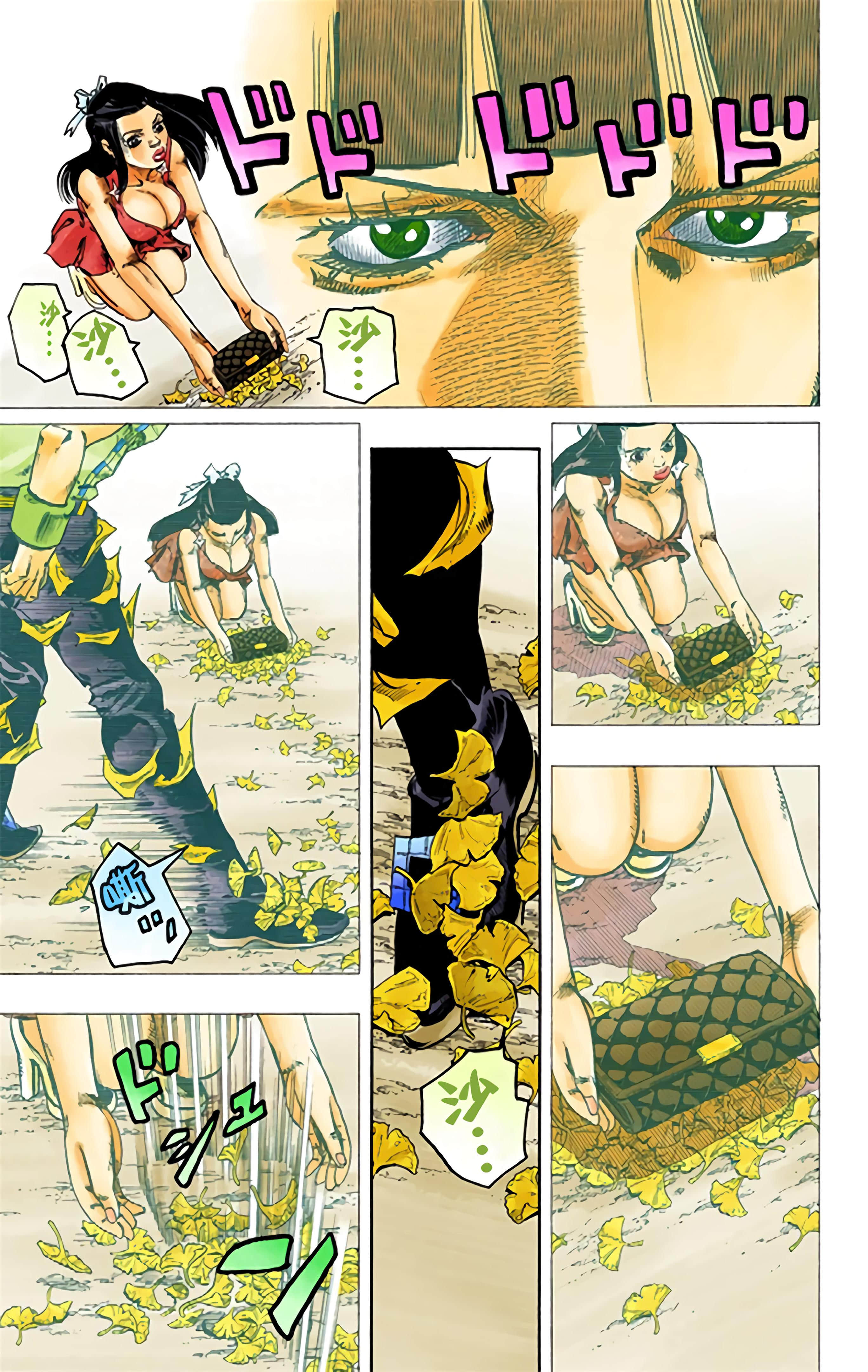 Page 78
