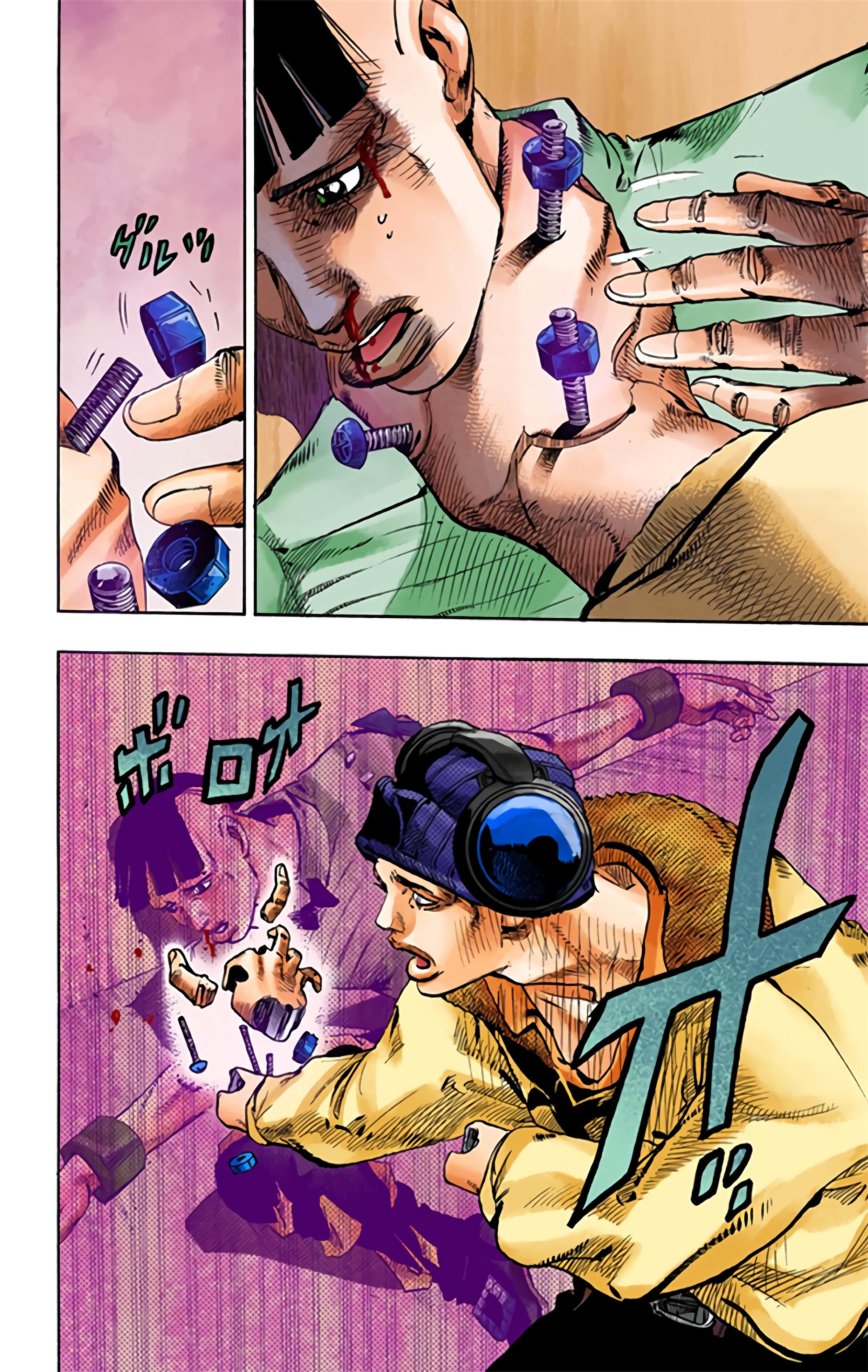 Page 101