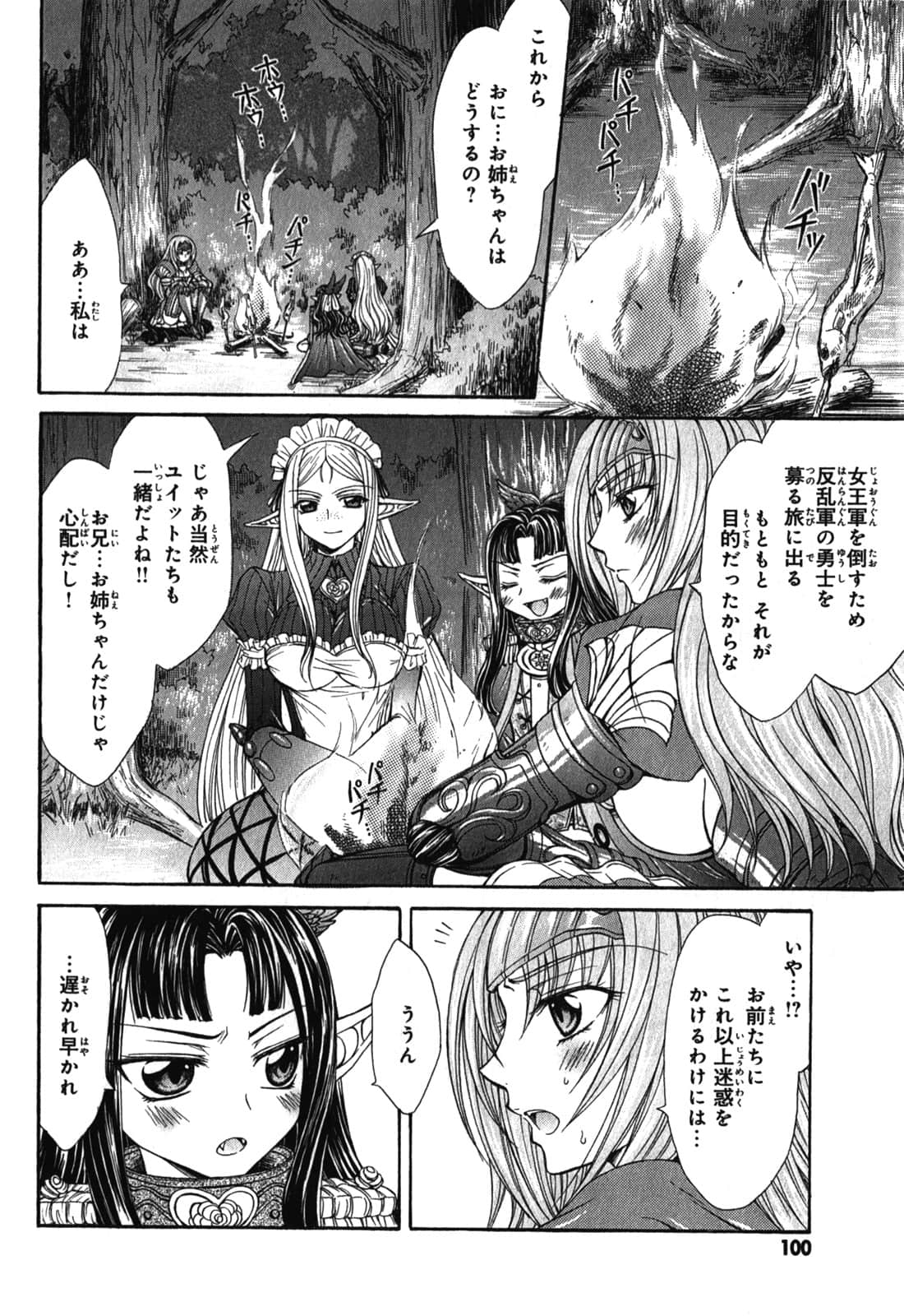 Page 102