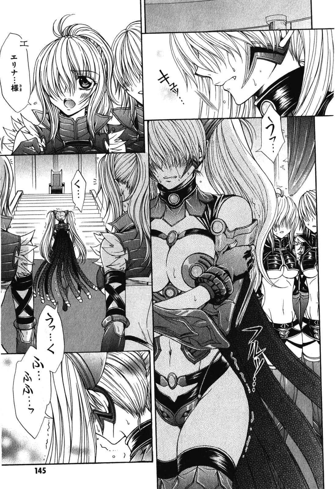Page 147