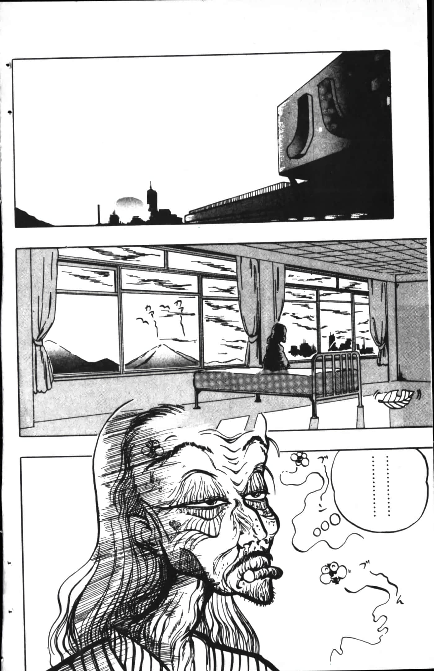 Page 172