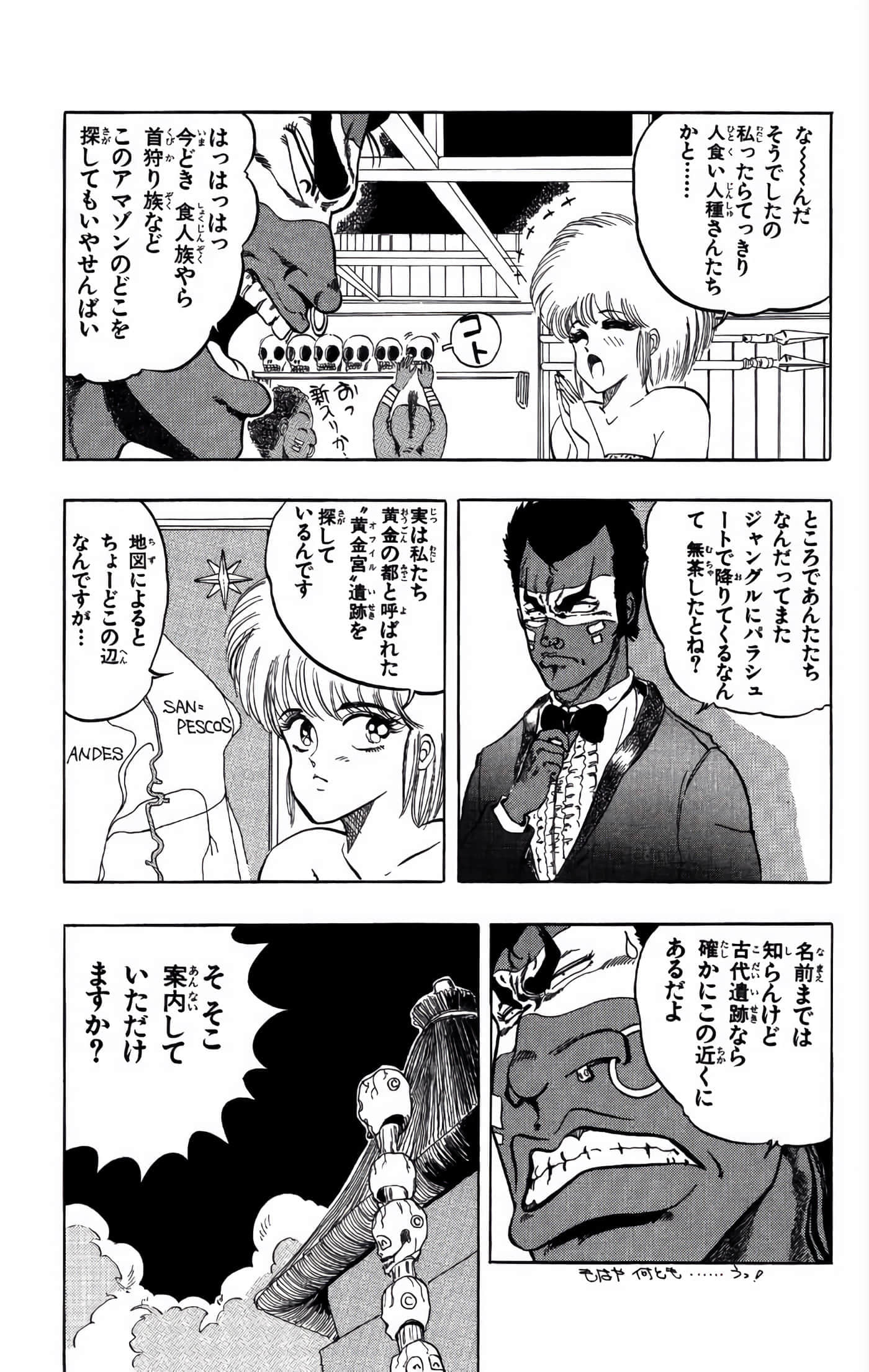 Page 102