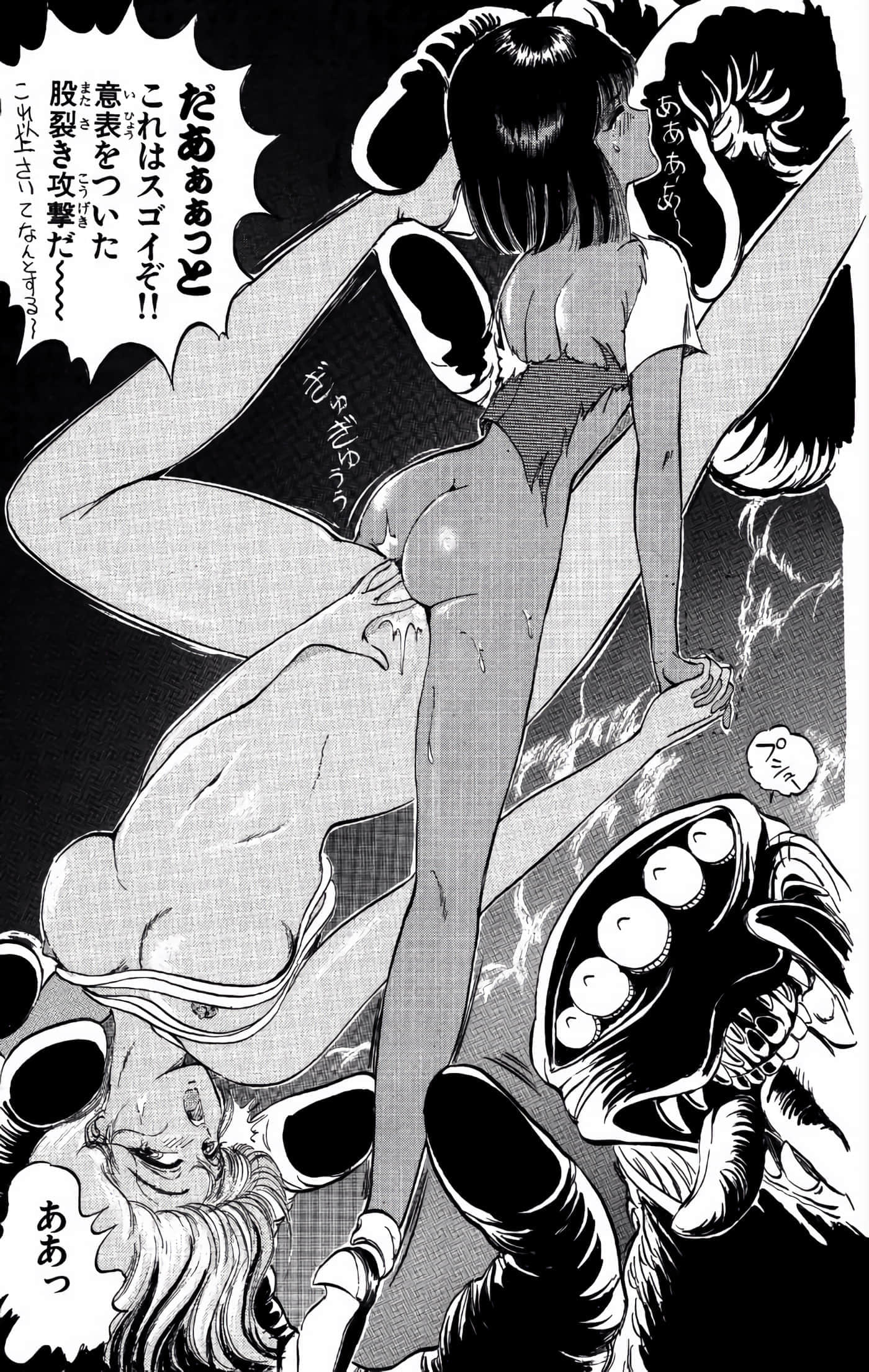 Page 182