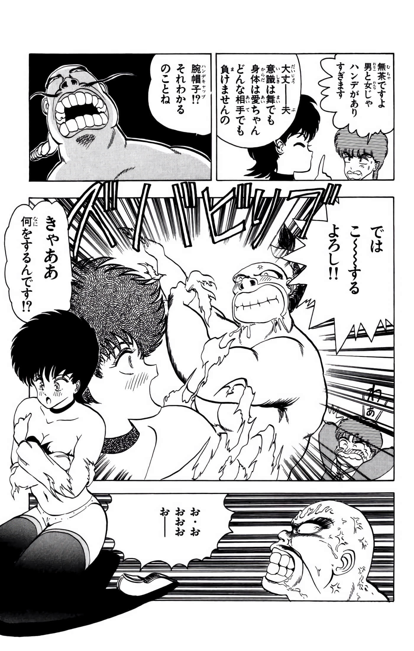 Page 136