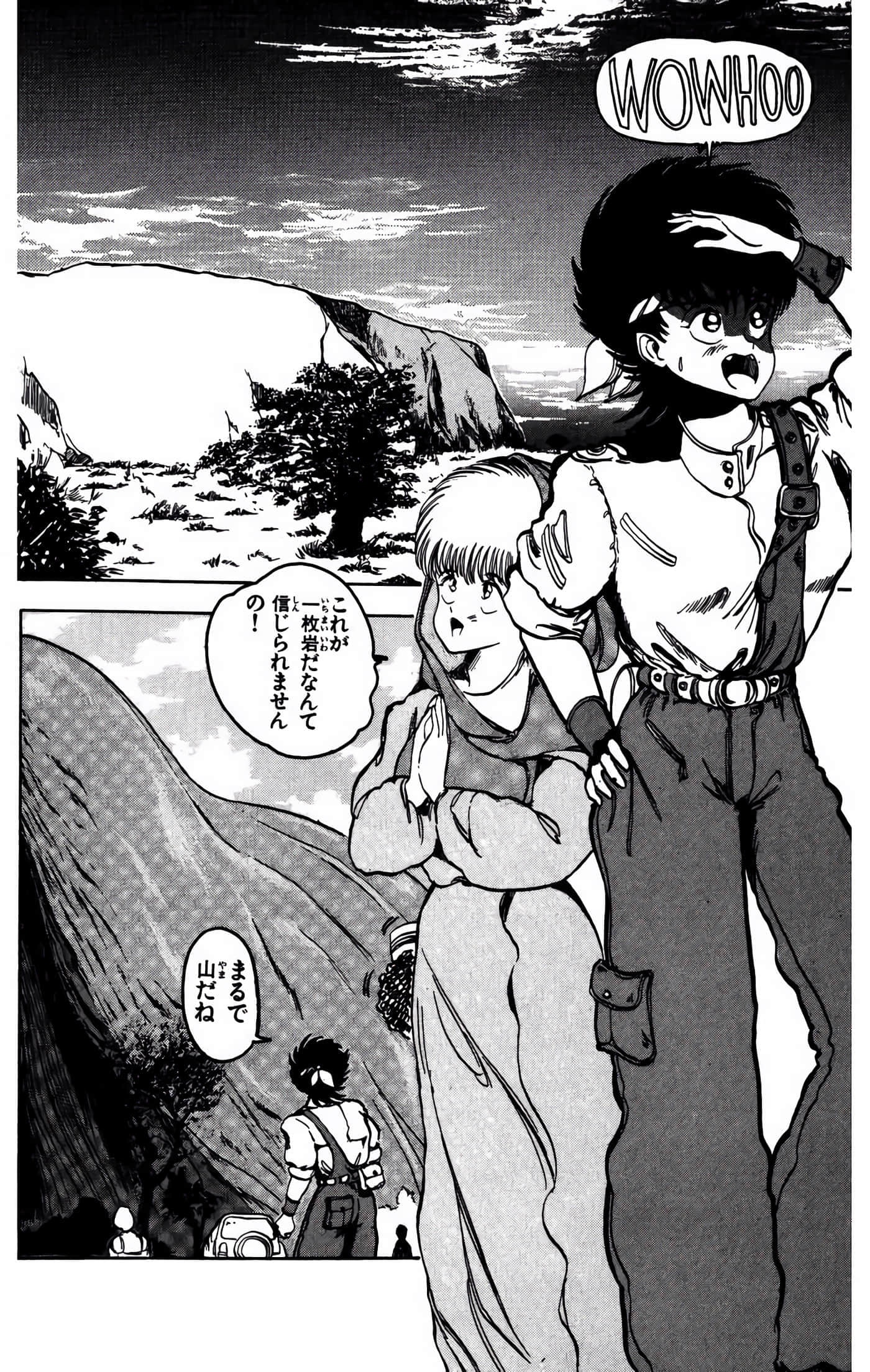 Page 85