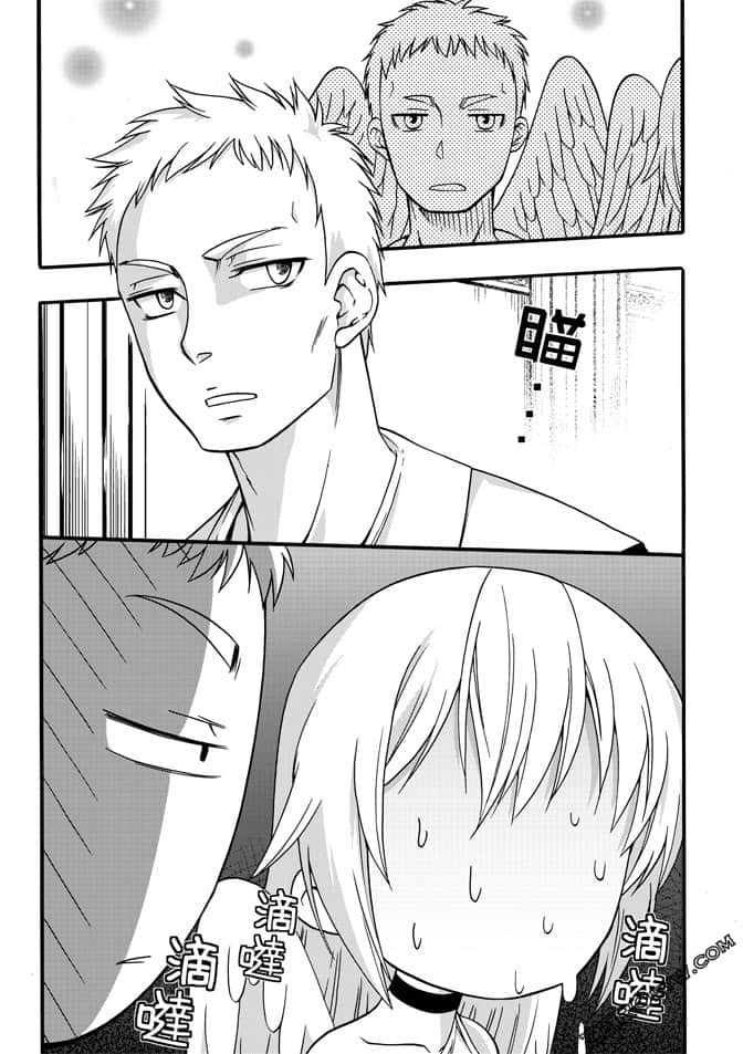 Page 141