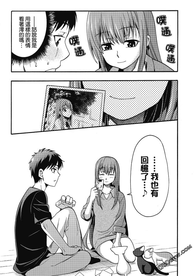 Page 157