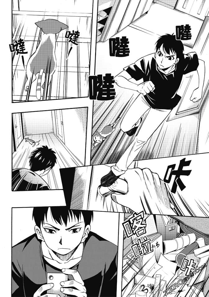 Page 168