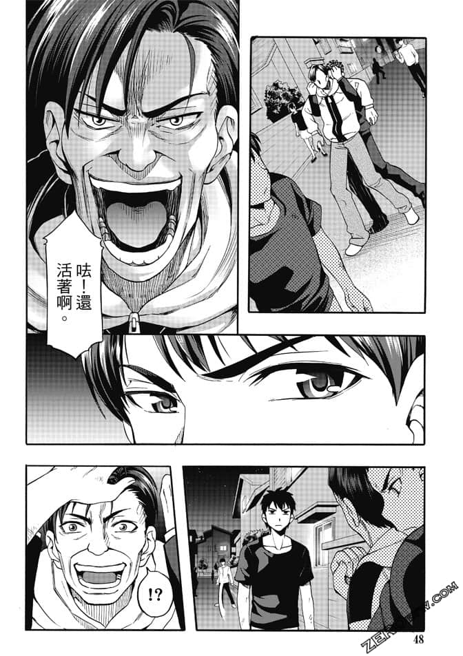 Page 50