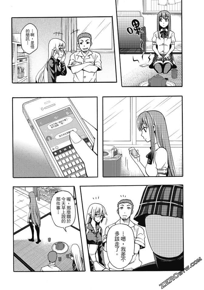 Page 62