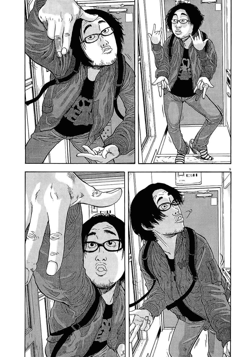 第 11 页