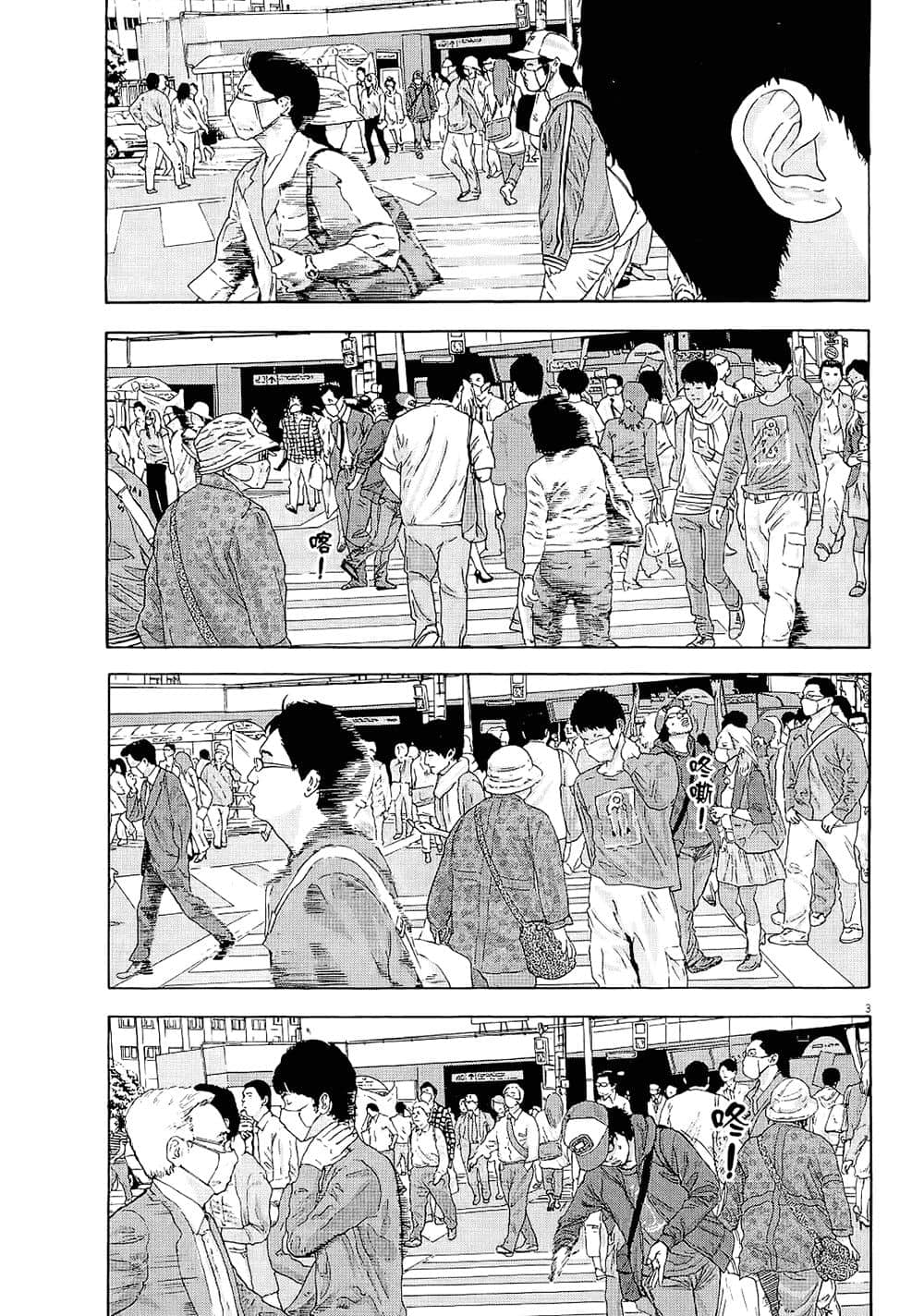 第 114 页