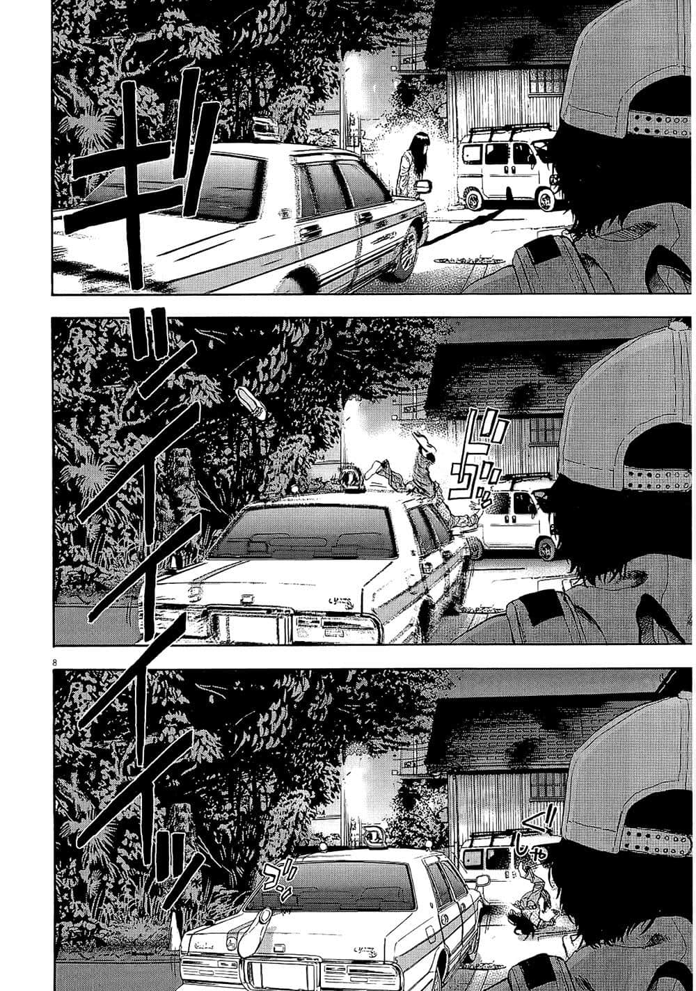 第 137 页