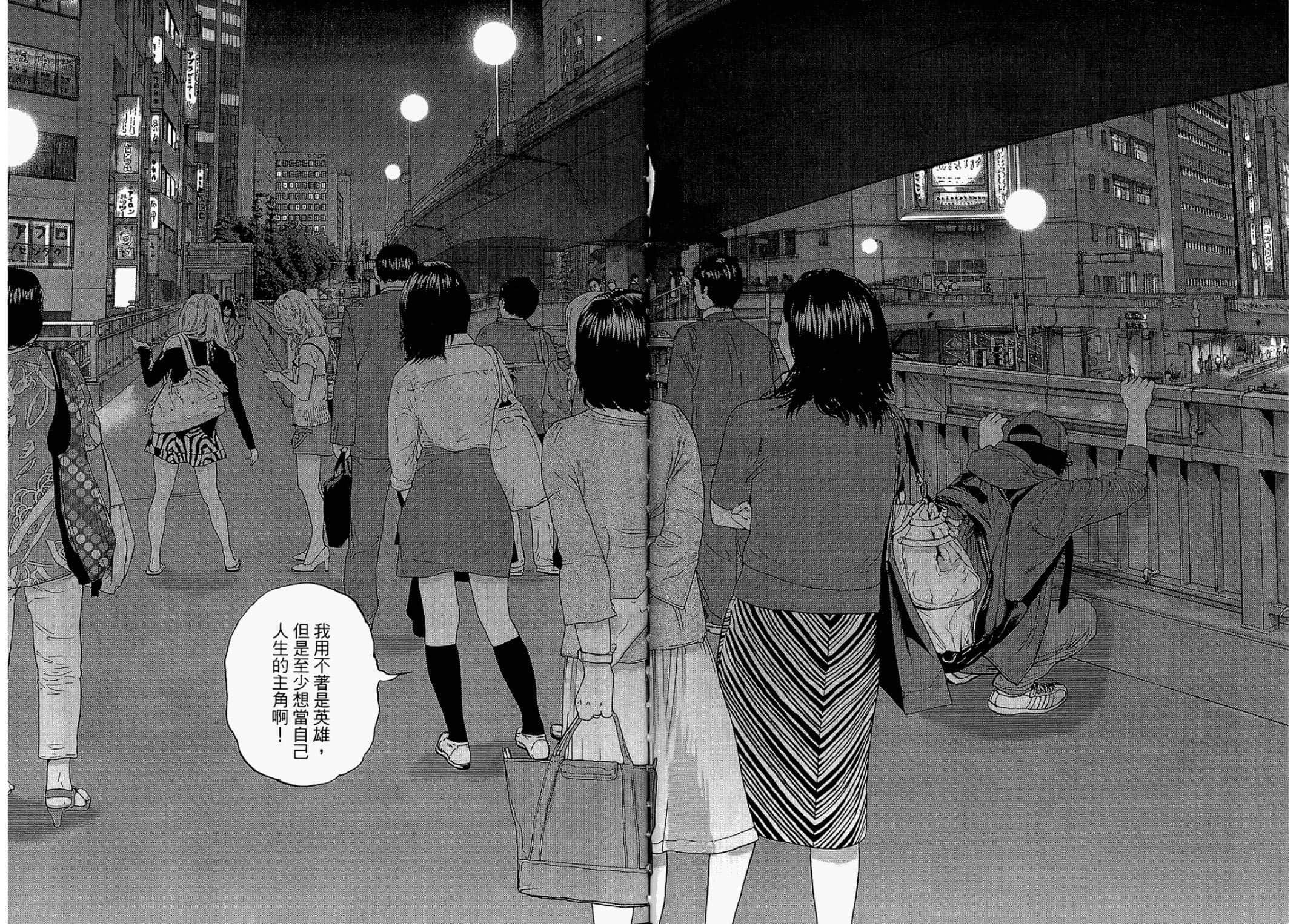 第 165 页